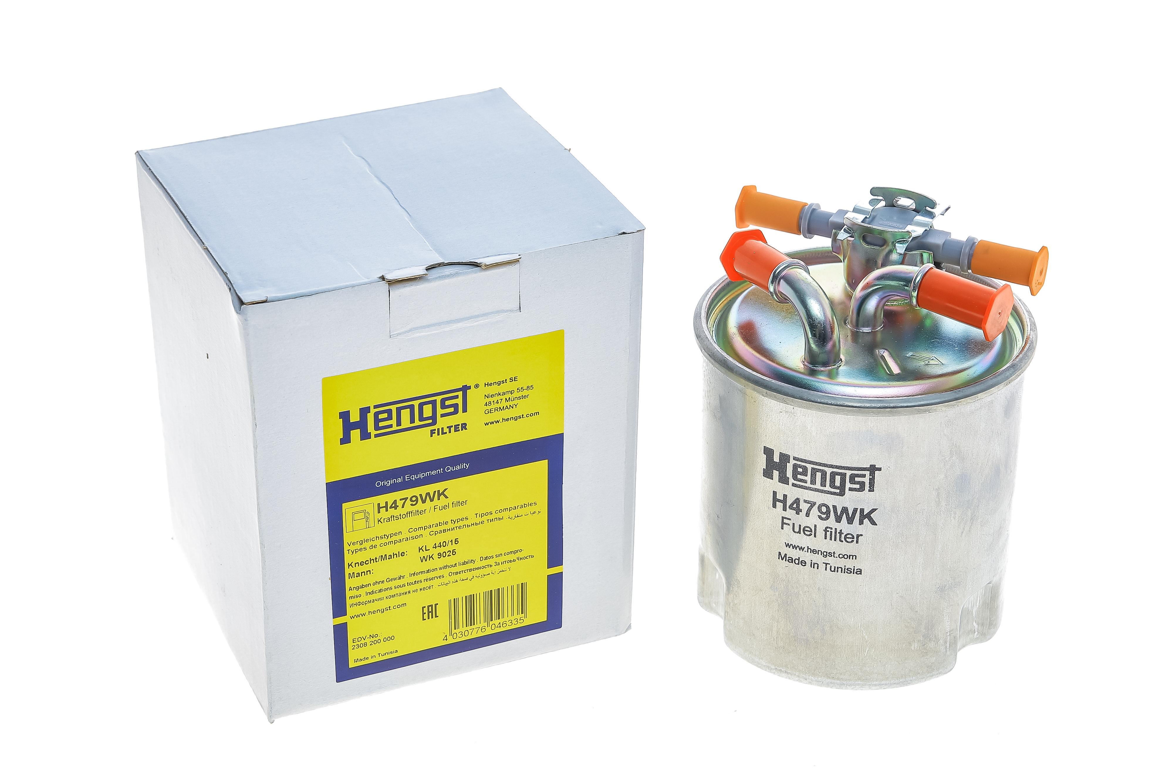 Фільтр паливний Nissan Qashqai/X-Trail 2.0DCI 07-13