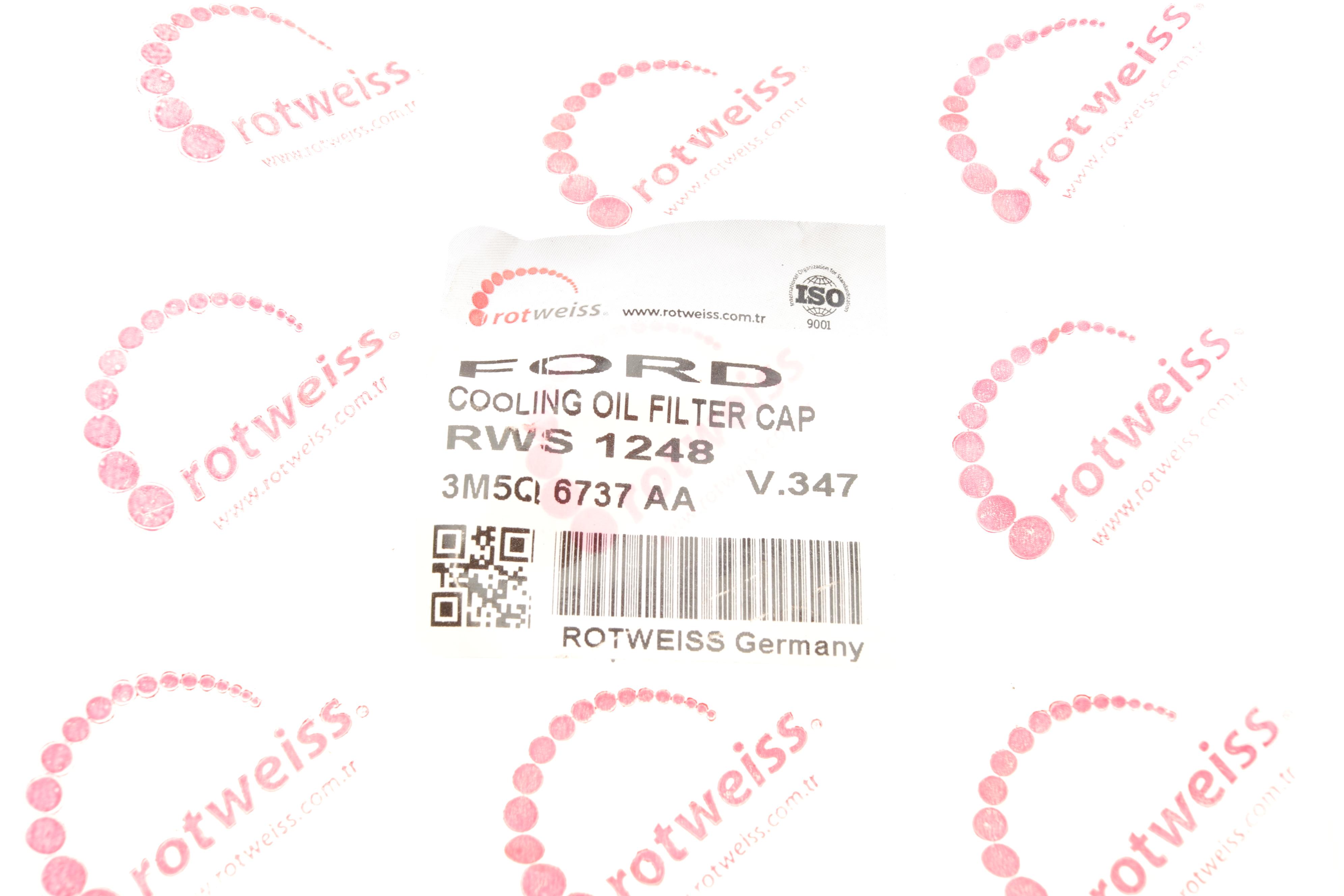 Кришка фільтра масляного Ford Transit 2.2/2.4TDCi 06-