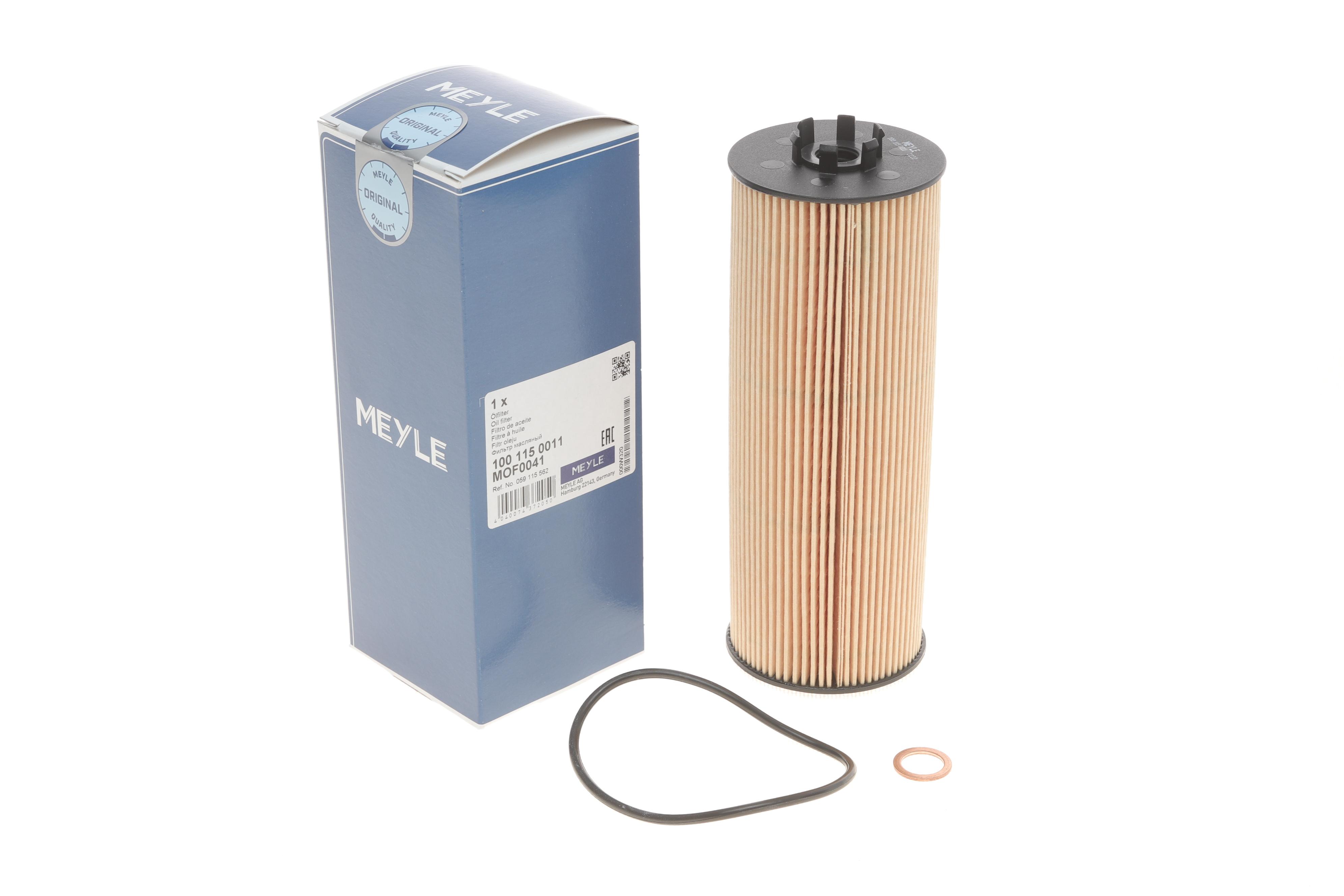 Фільтр масляний VW Passat/Audi A4/A6 2.5 TDI 97-05