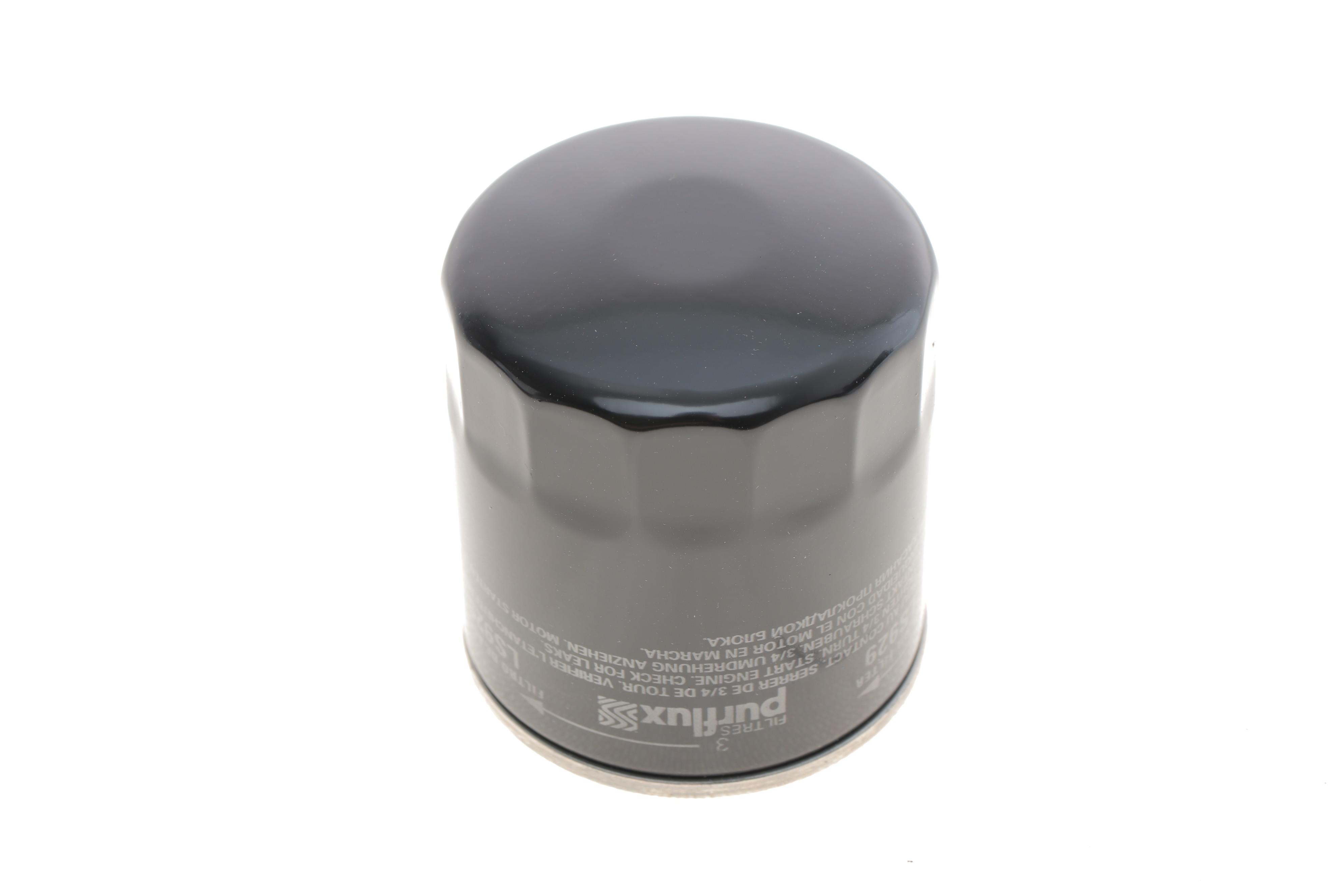 Фільтр масляний VW T5 2.0BiTDI 09-