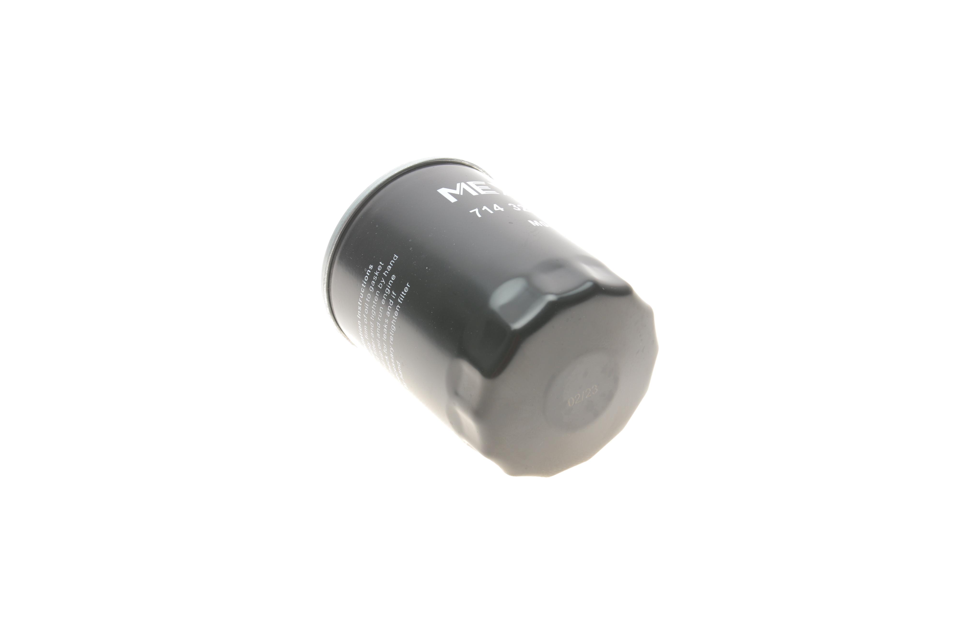 Фільтр масляний Ford Escort 1.8D/TD 89-95