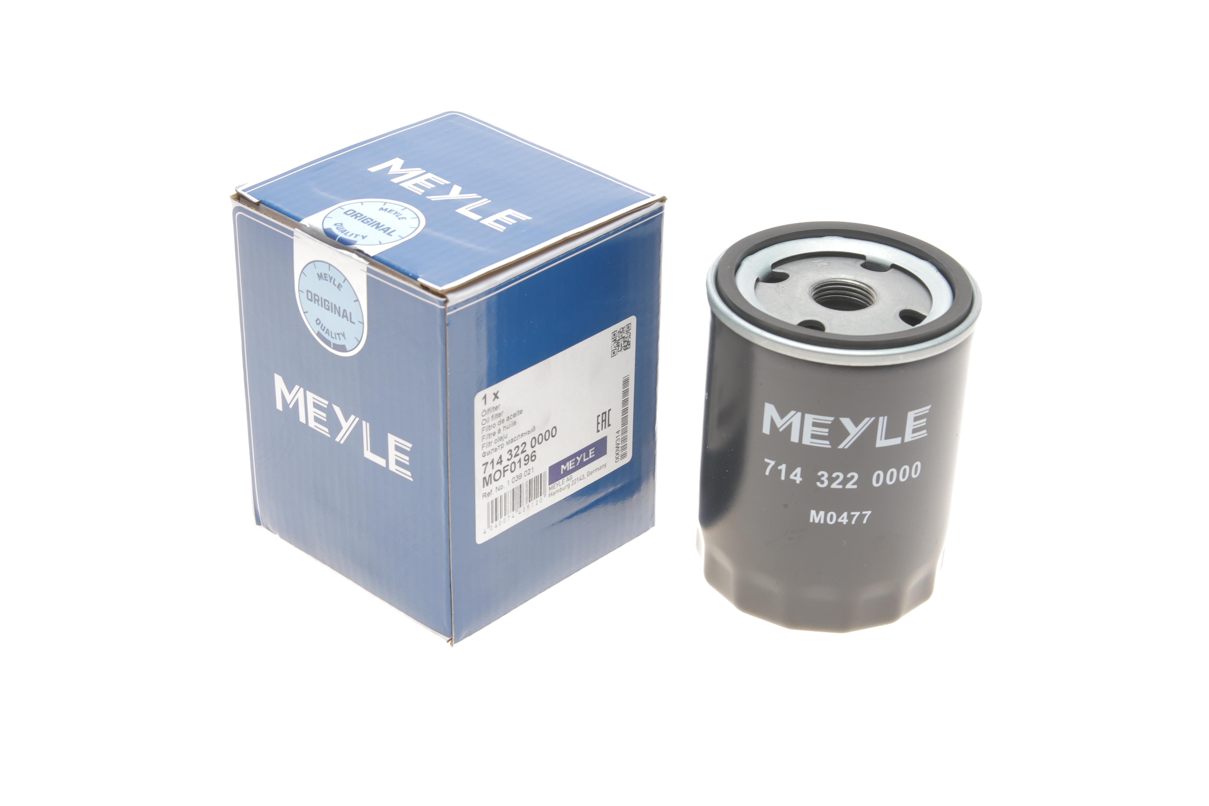 Фільтр масляний Ford Escort 1.8D/TD 89-95