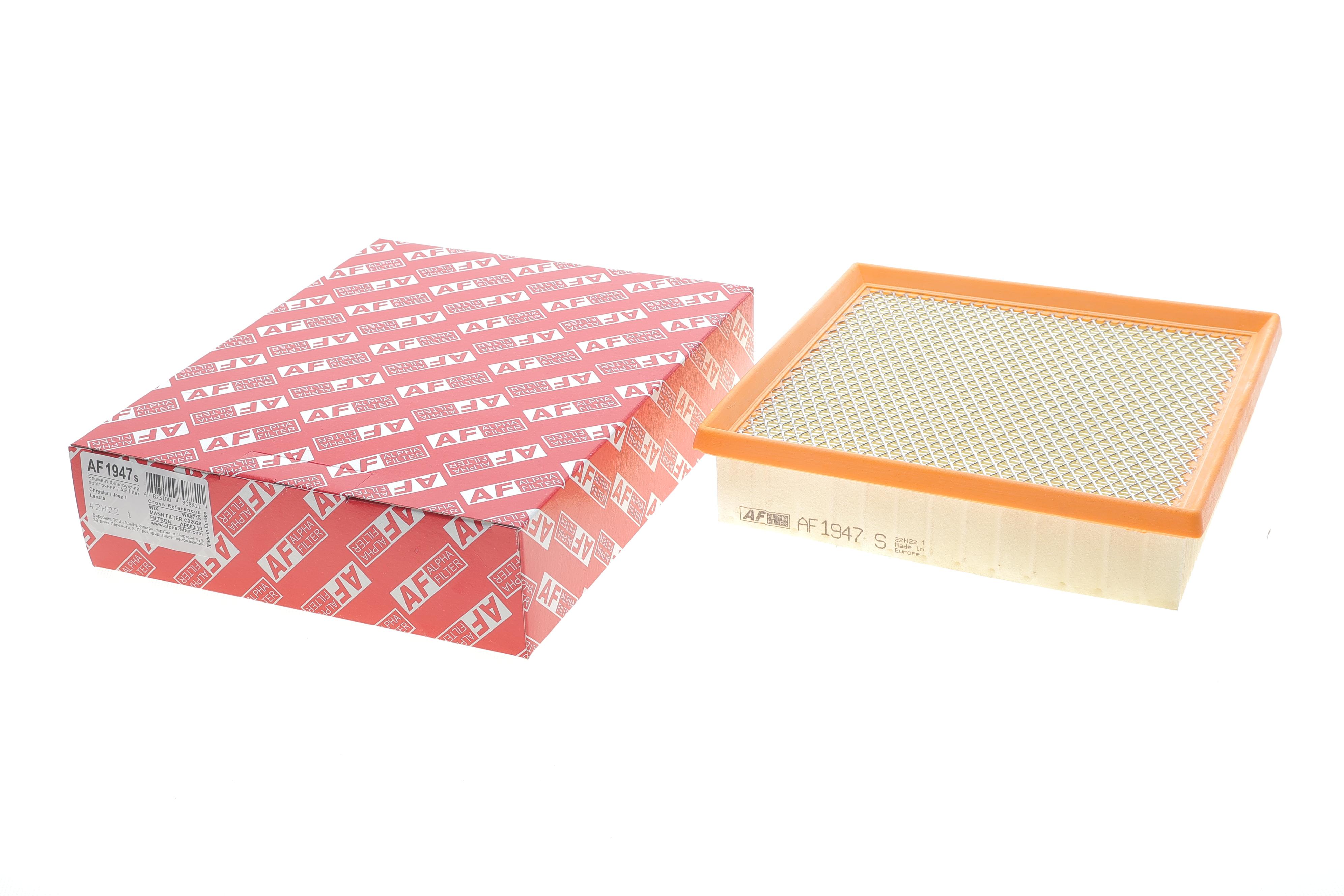 Фільтр повітряний Jeep Grand Cherokee 3.0CRD 11-/Chrysler 300C 3.0CRD 05-