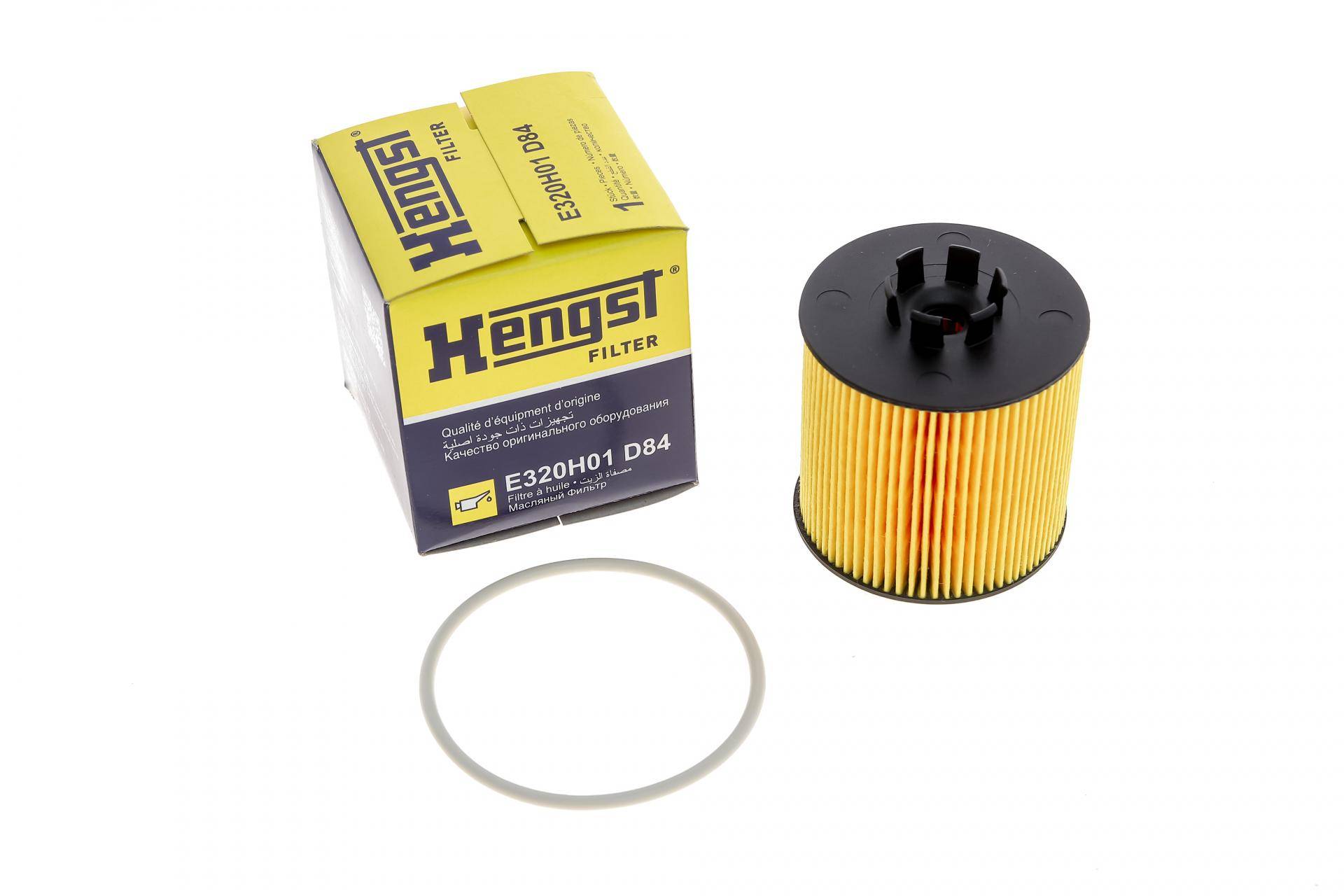 Фільтр масляний Audi A3/Skoda Fabia/Roomster/VW Golf V/Passat/Touran 1.4/1.6 TSI/FSI 03-15