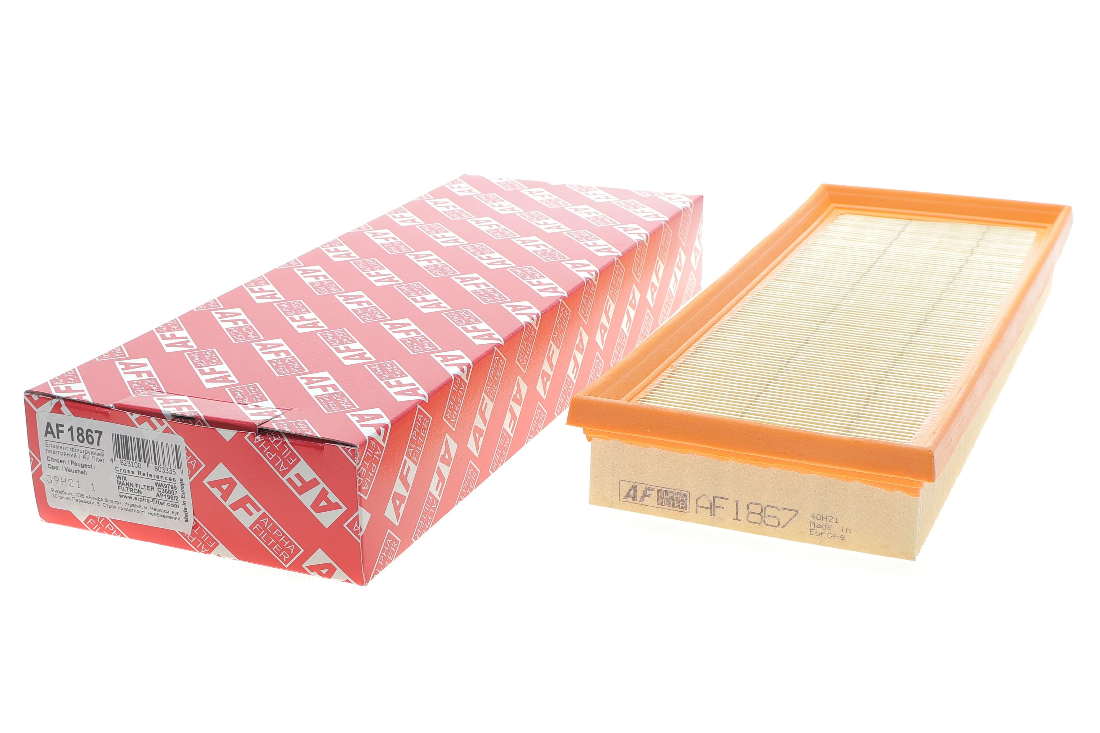 Фільтр повітряний Citroen Berlingo/C3/C4/C5/Opel Combo/Peugeot 2008-5008/208-408/Partner/Fiat 1.2 14