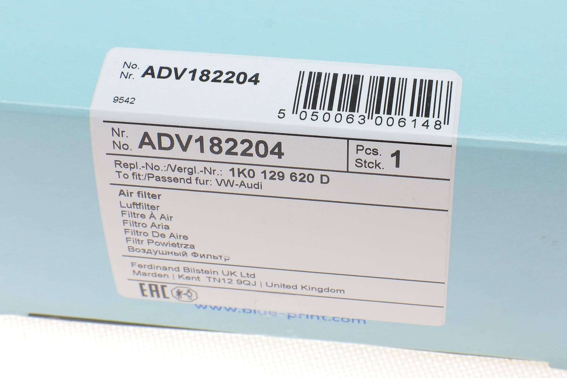 Фільтр повітряний VW Caddy 1.9/2.0TDI 03-