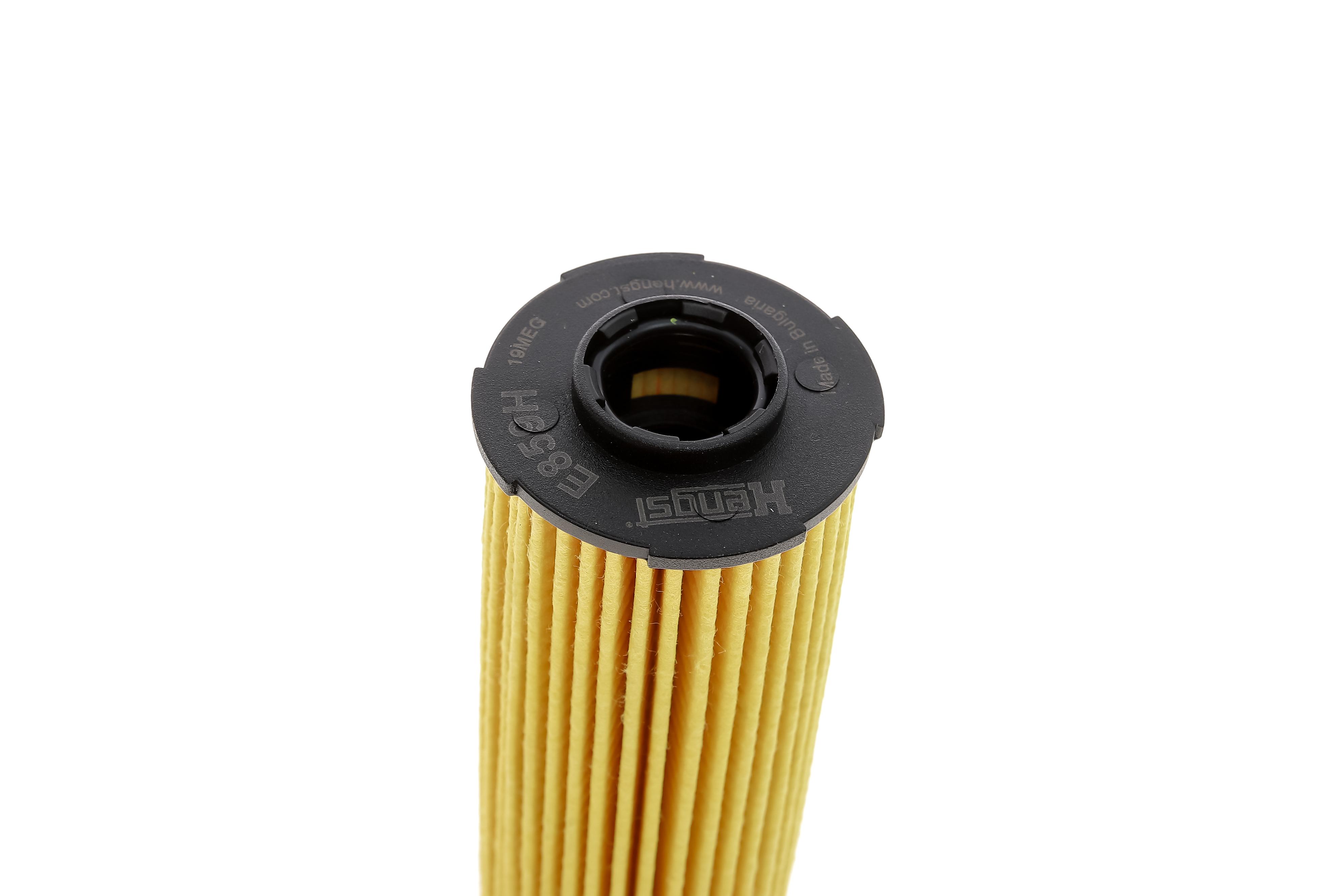 Фільтр масляний BMW 3 (F30/F80)/5 (G30/F90) 3.0 15- (B58/B57)