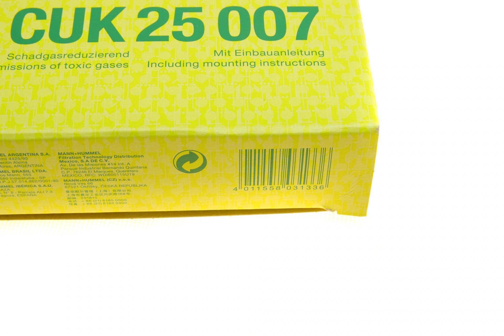 Фільтр салону Ford Transit Connect 1.0/1.6TDCi 13- (вугільний)