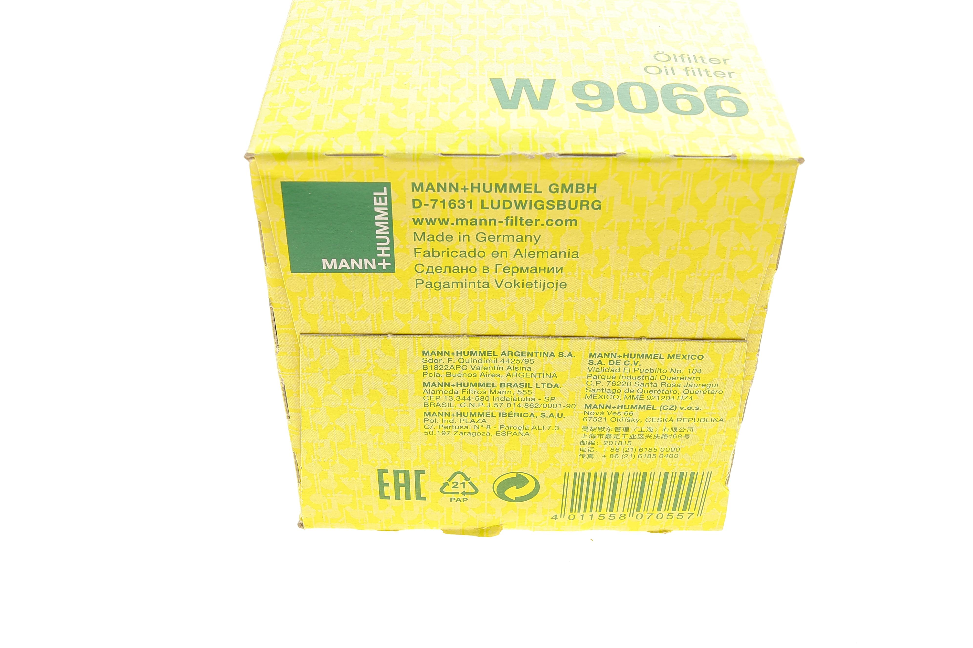 Фільтр масляний Mitsubishi L200/Lancer/Pajero 2.5TD/DiD/ 04-