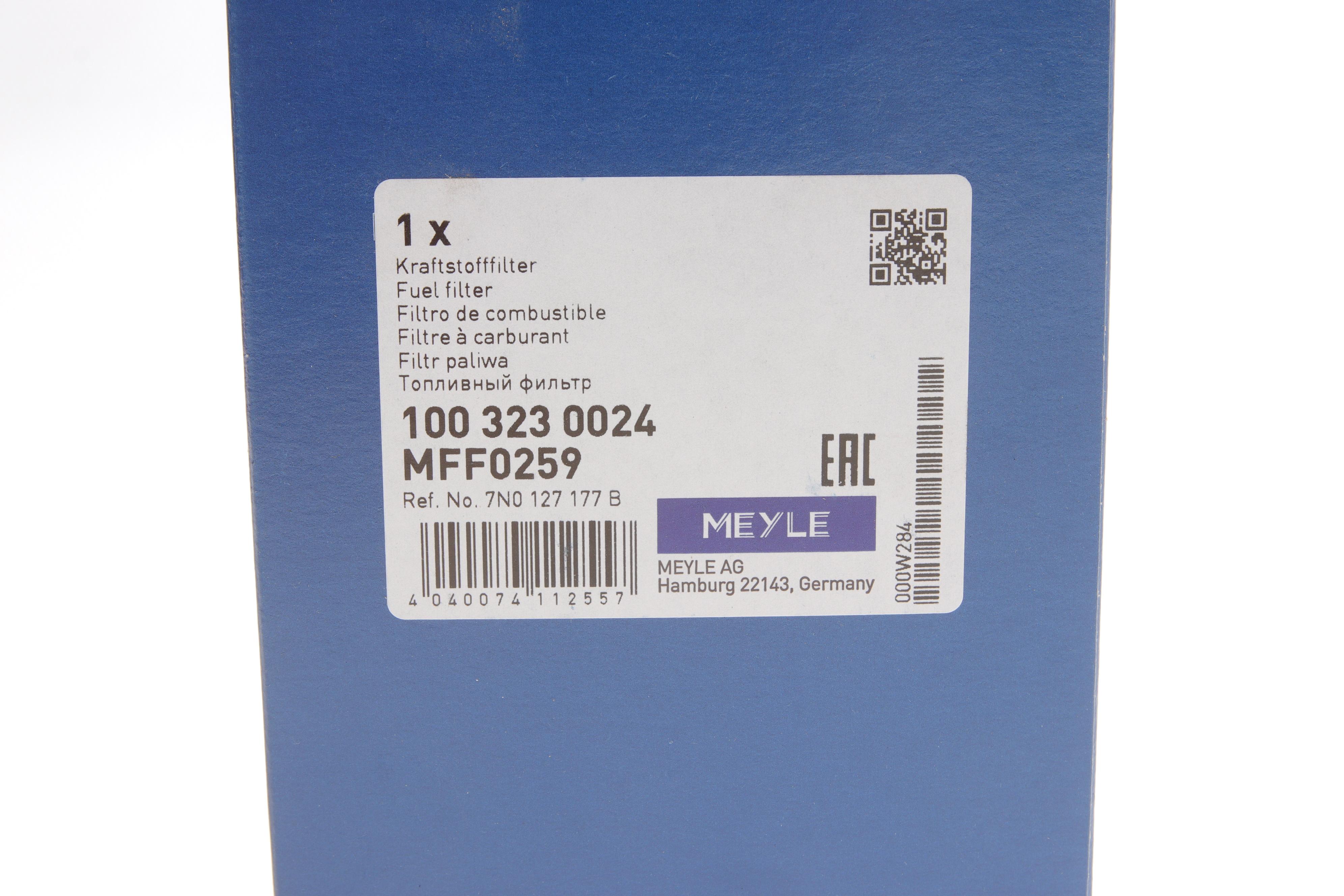 Фільтр паливний VW Tiguan 2.0TDI 12-