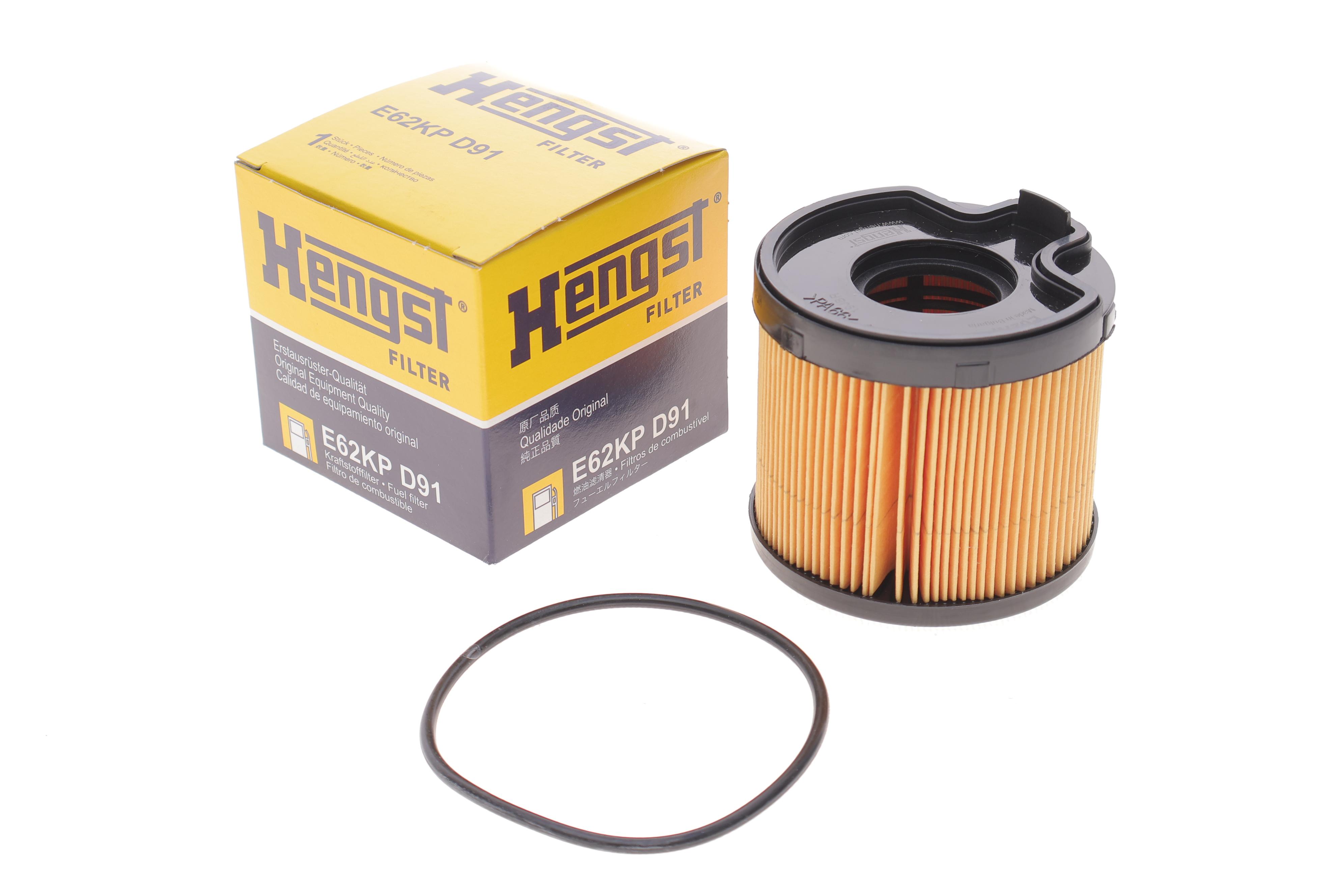 Фільтр паливний Fiat Scudo/Citroen Jumpy/Peugeot Expert 2.0JTD/HDi 99-04