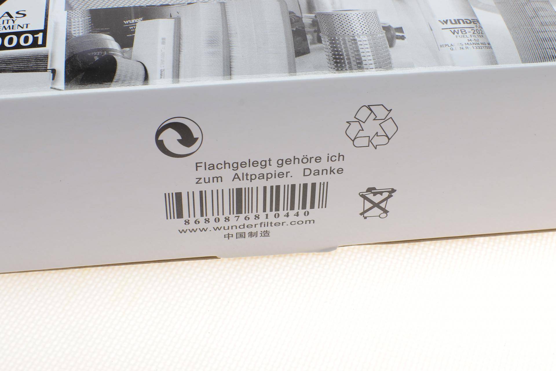 Фільтр повітряний Suzuki Grand Vitara 2.0/2.5i 95-