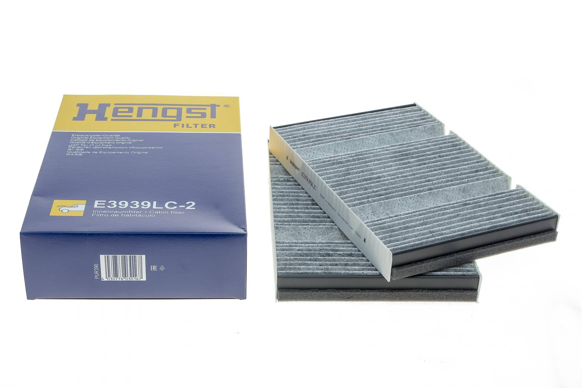 Фільтр салона MB S-class (W222/C217) 13- (вугільний) (к-кт 2шт.)