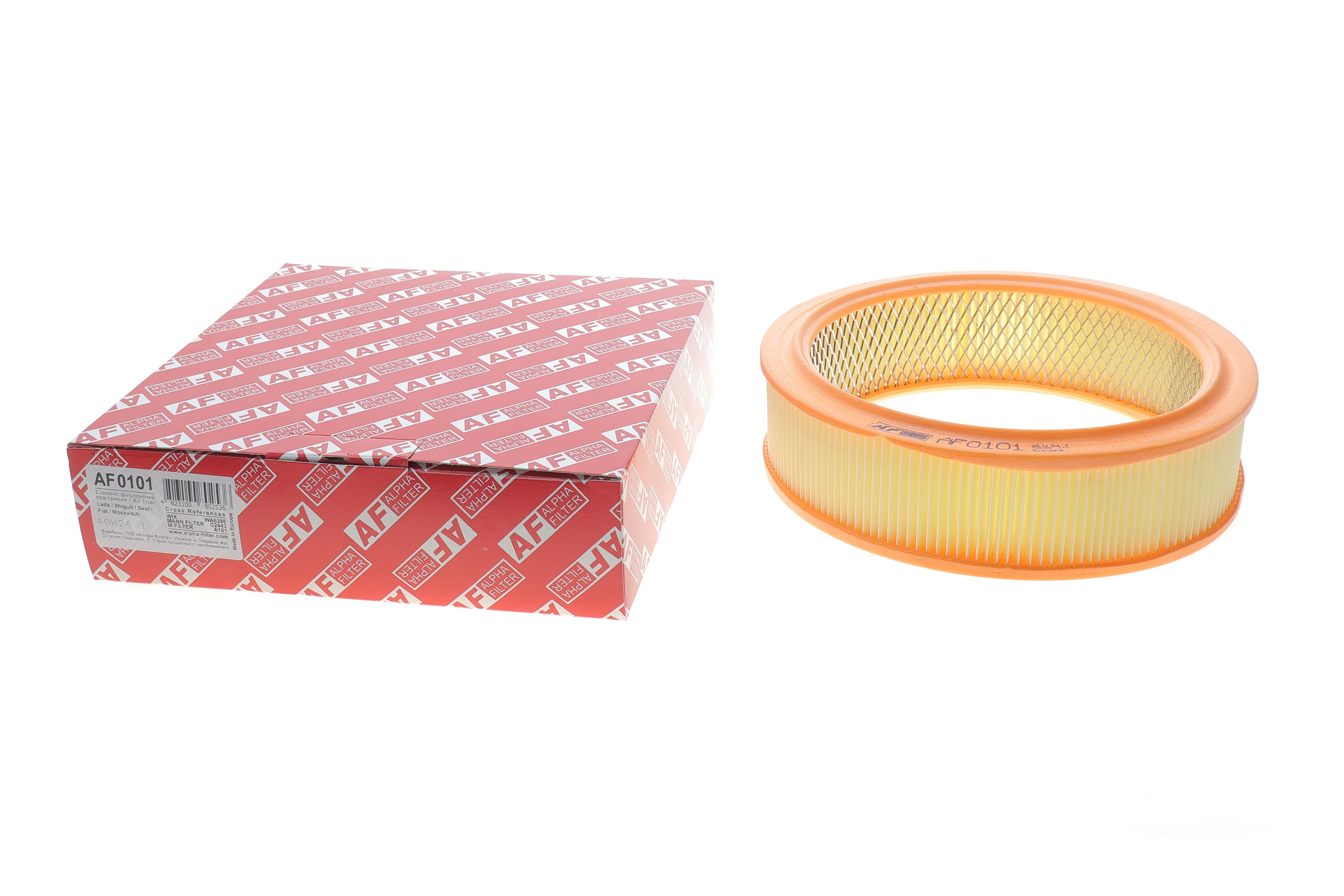 Фільтр повітряний Lada 1200-1600 1.2-1.6 70-05/Niva/2105-2107 1.2-1.7 76-12/ZAZ Tavria 1.1-1.3 87-11