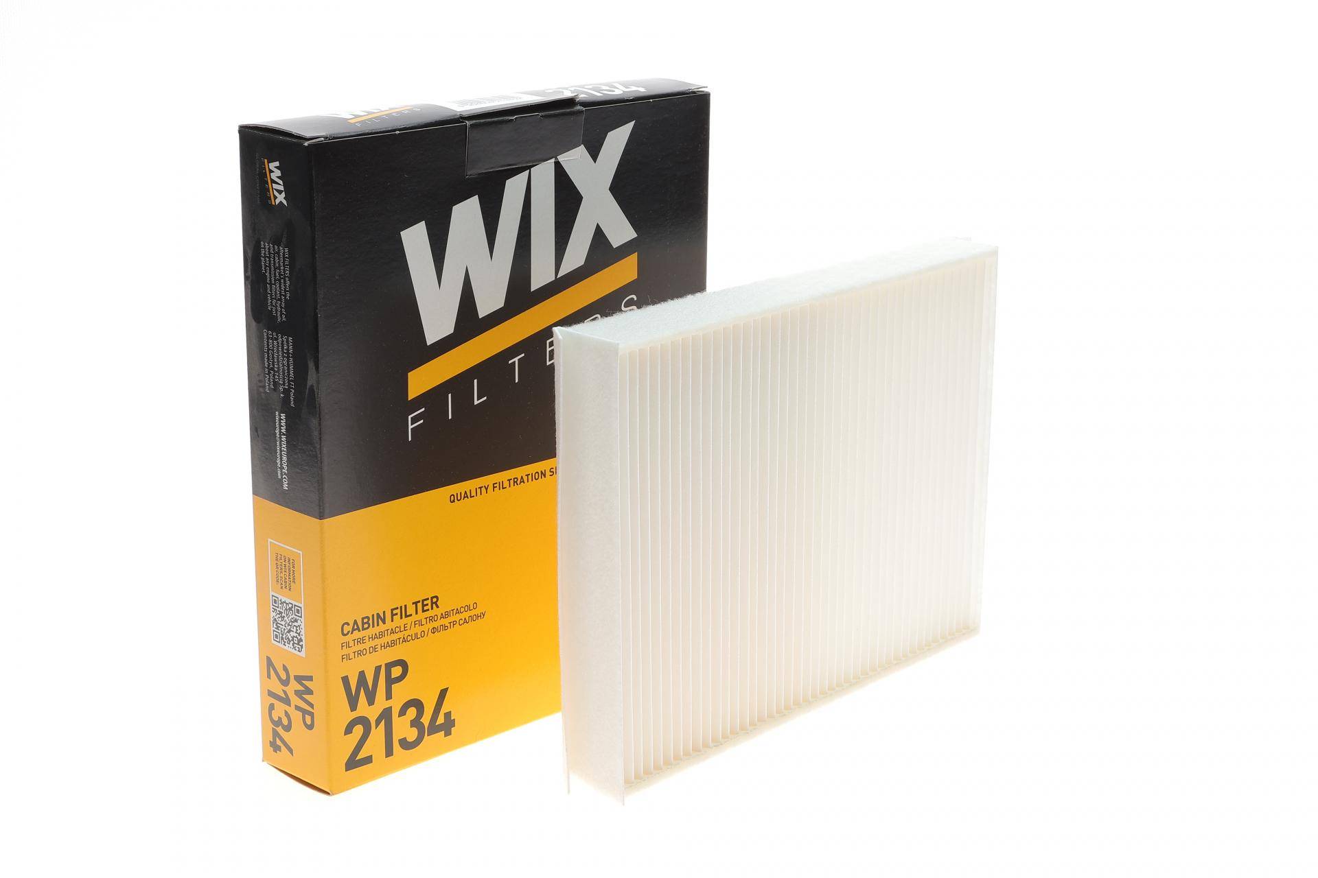 Фільтр салону MB C-class (W205)/E-class (W213) 14-/G-class (W463) 18-/M-class (W166) 11-15/GLE 15-18