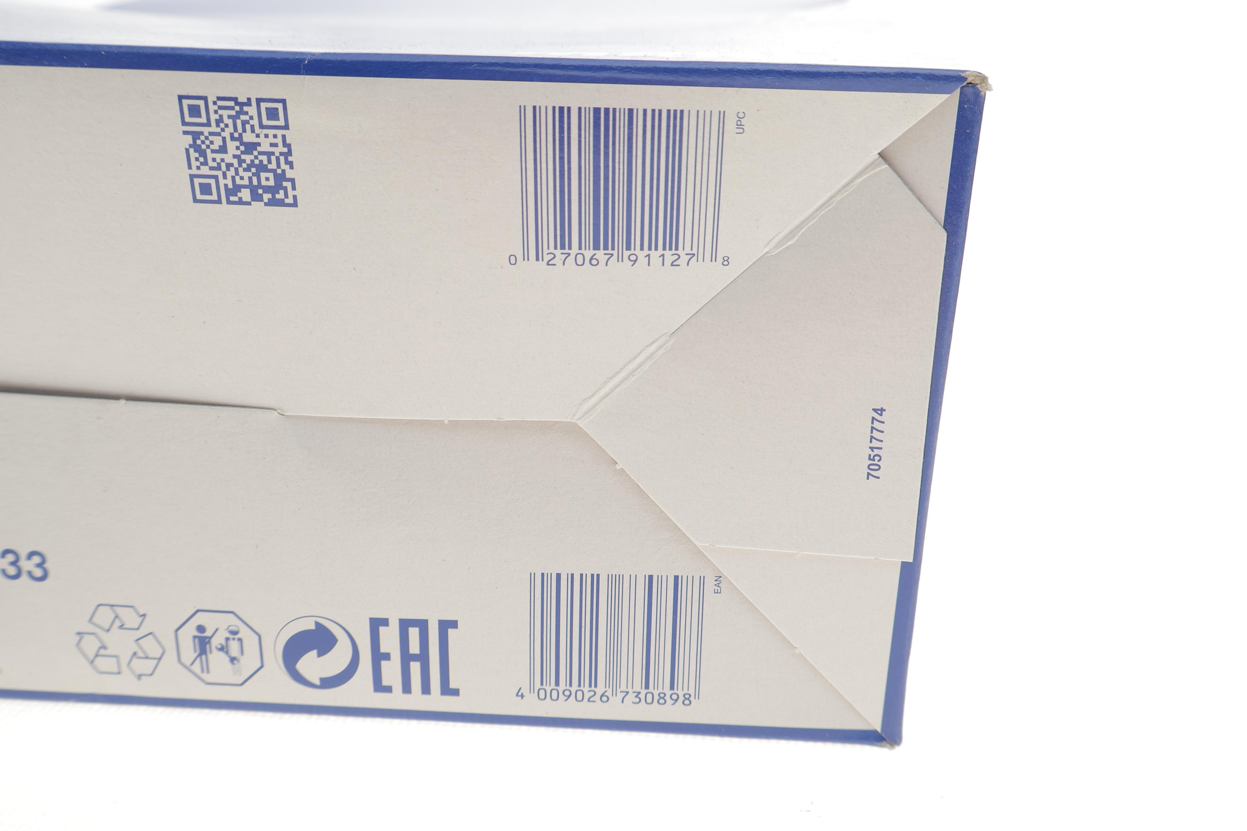 Фільтр повітряний MB C-клас (W204)/E-клас (S212)/S-клас (W221/W222)