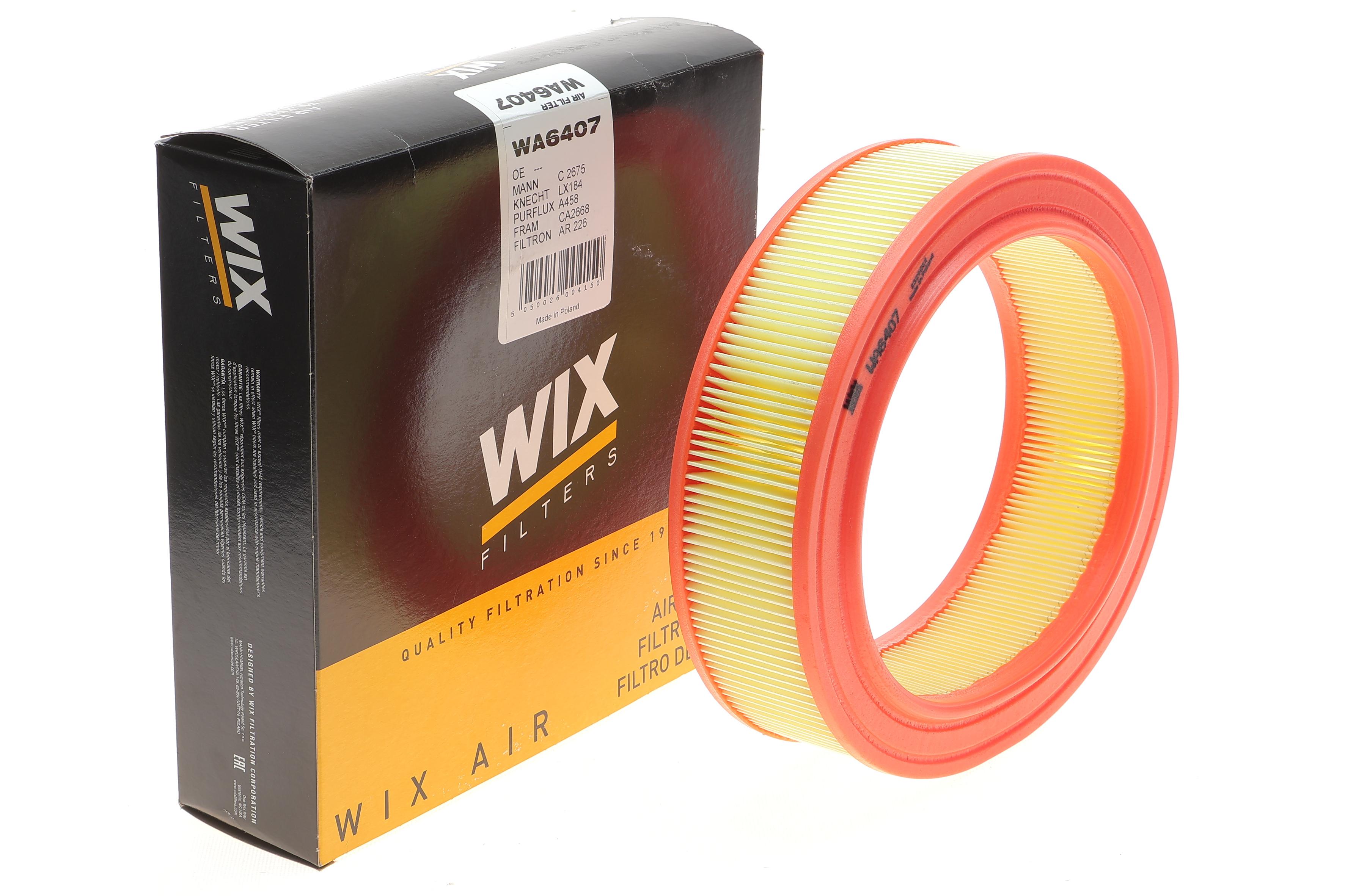 Фільтр повітряний Ford Taunus 64-82