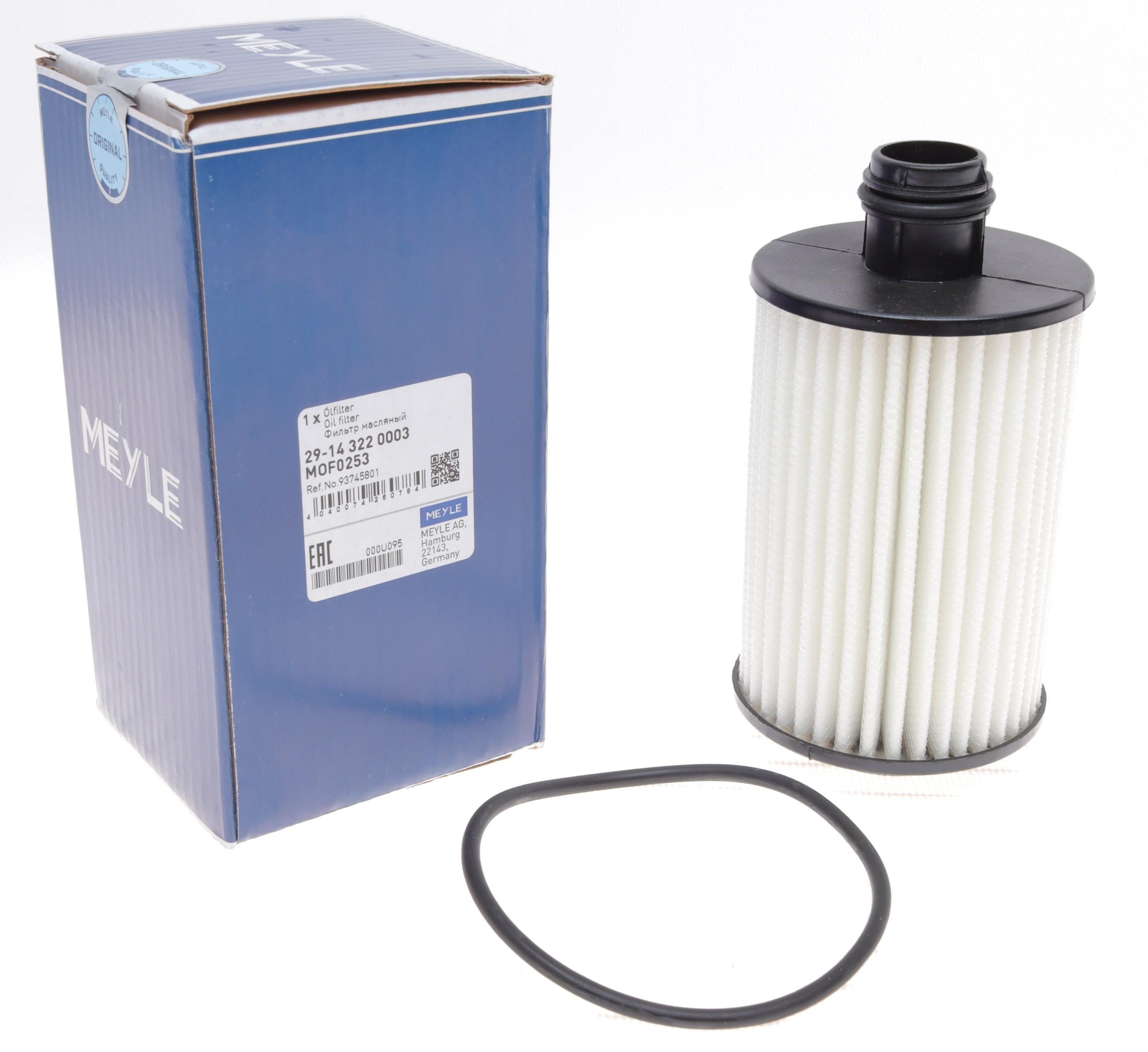 Фільтр масляний Chevrolet Captiva/Cruze/Orlando/Opel Antara 2.0D/2.2D 10-/Dodge Ram 1500 3.0CRD 18-