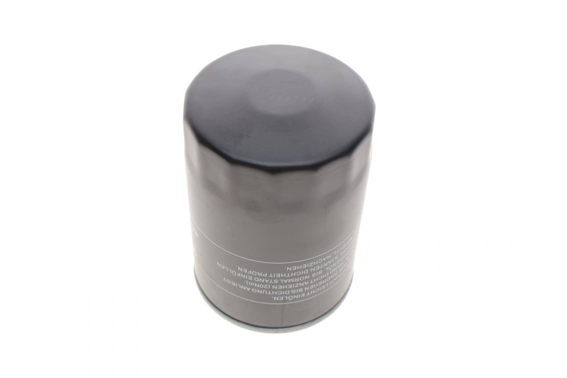 Фільтр масляний Audi/VW