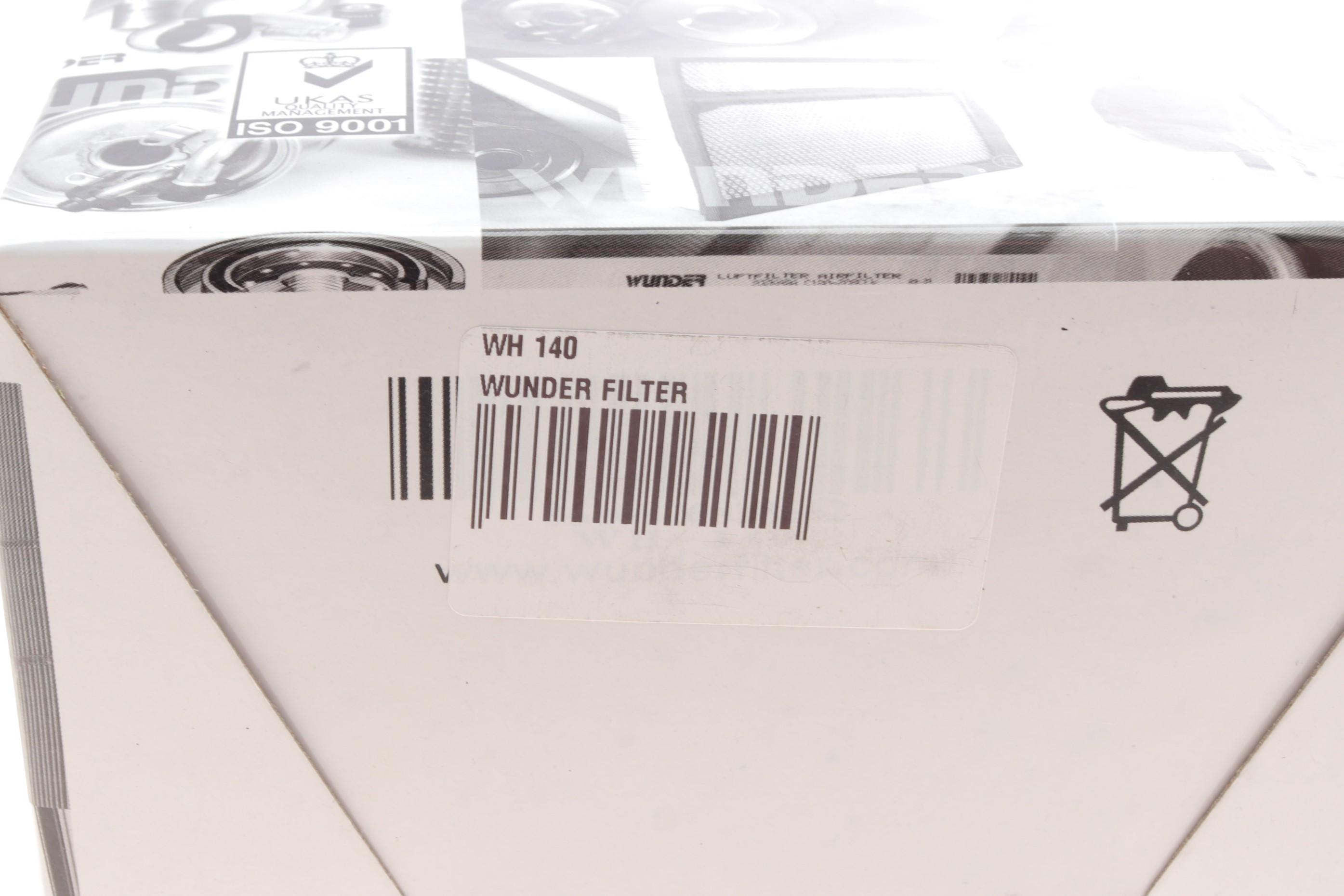 Фільтр повітряний Audi A8 3.0 TDI 03-10