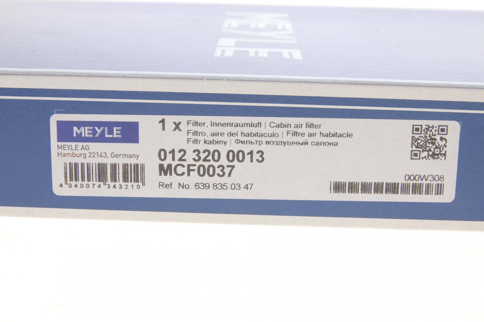 Фільтр салону MB Vito (W639) 03- (вугільний)