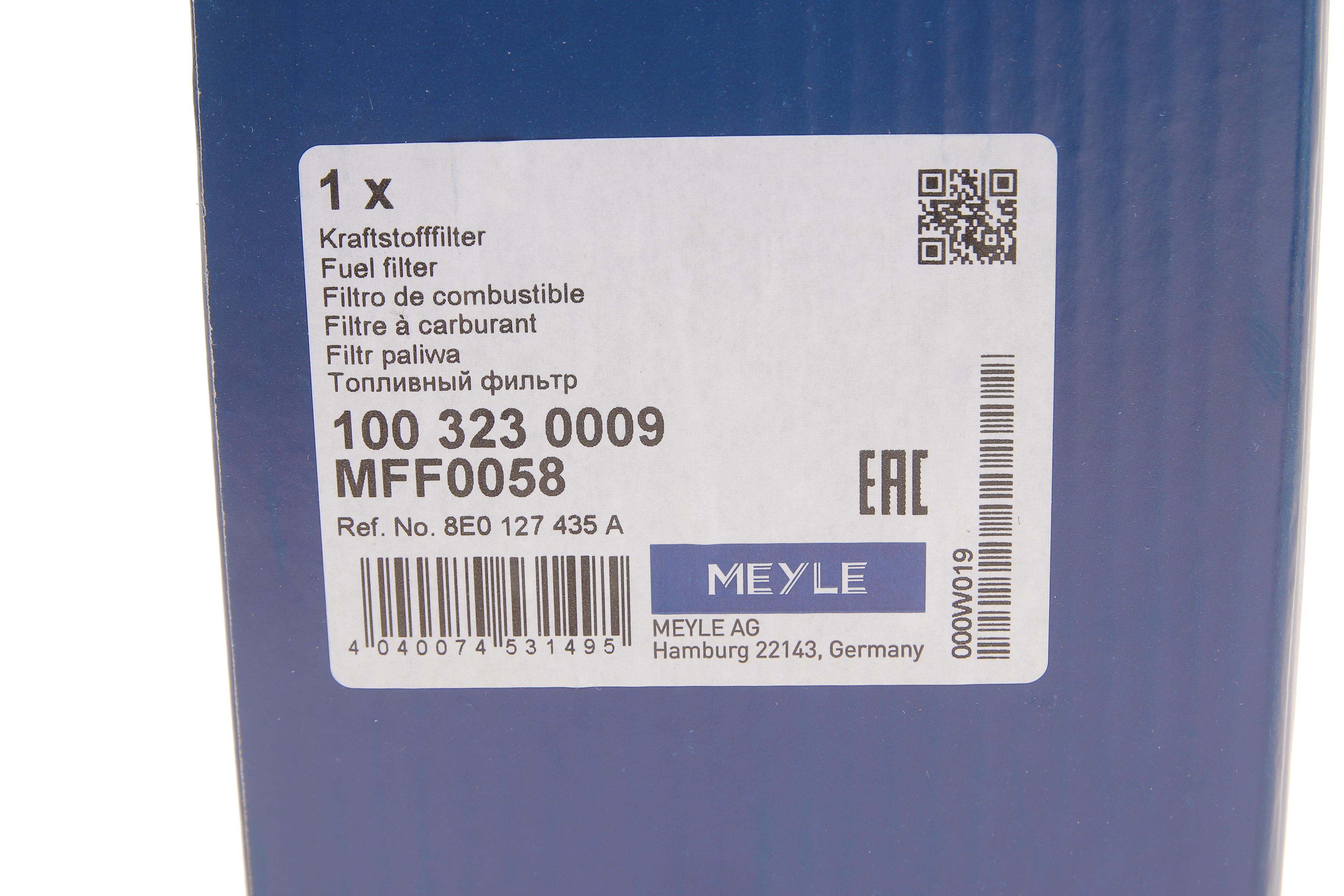 Фільтр паливний Audi A4/A6 2.0TDI 04-