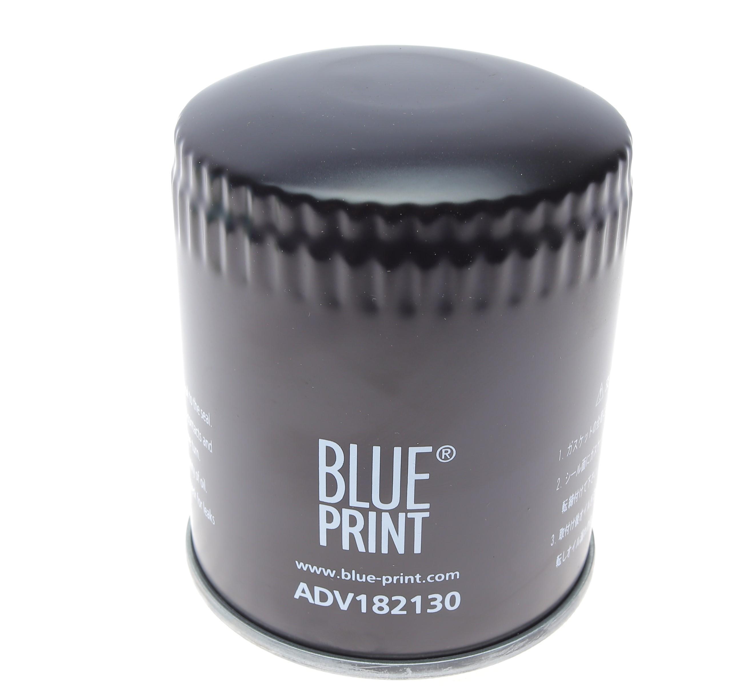 Фільтр масляний VW Passat/Audi A4/A6/A8 2.4-3.0 91-05 (h=114mm)