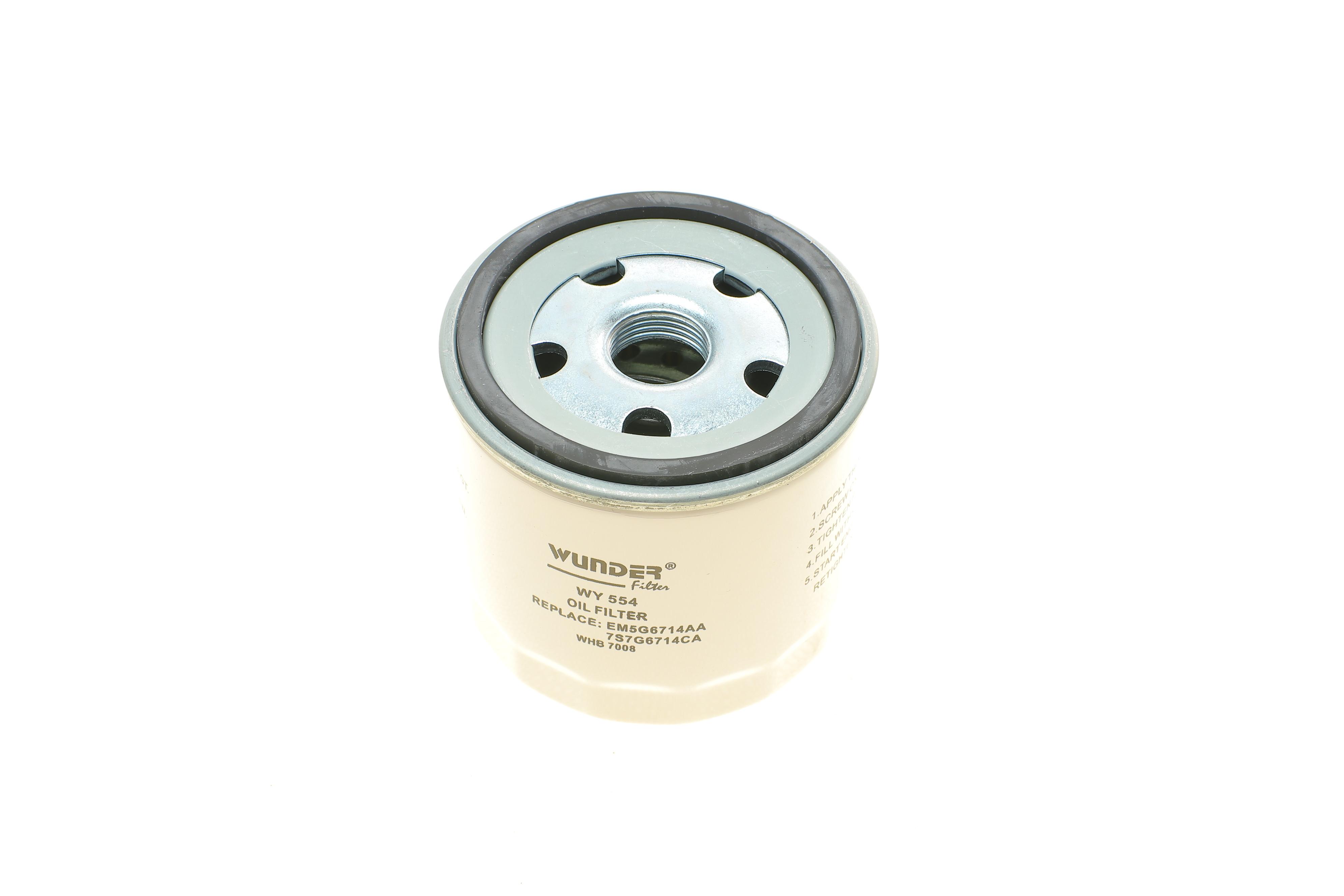 Фільтр масляний Ford Transit 2.3i 16V 06- /Focus/Mondeo/Mazda 1.8/2.0 00-