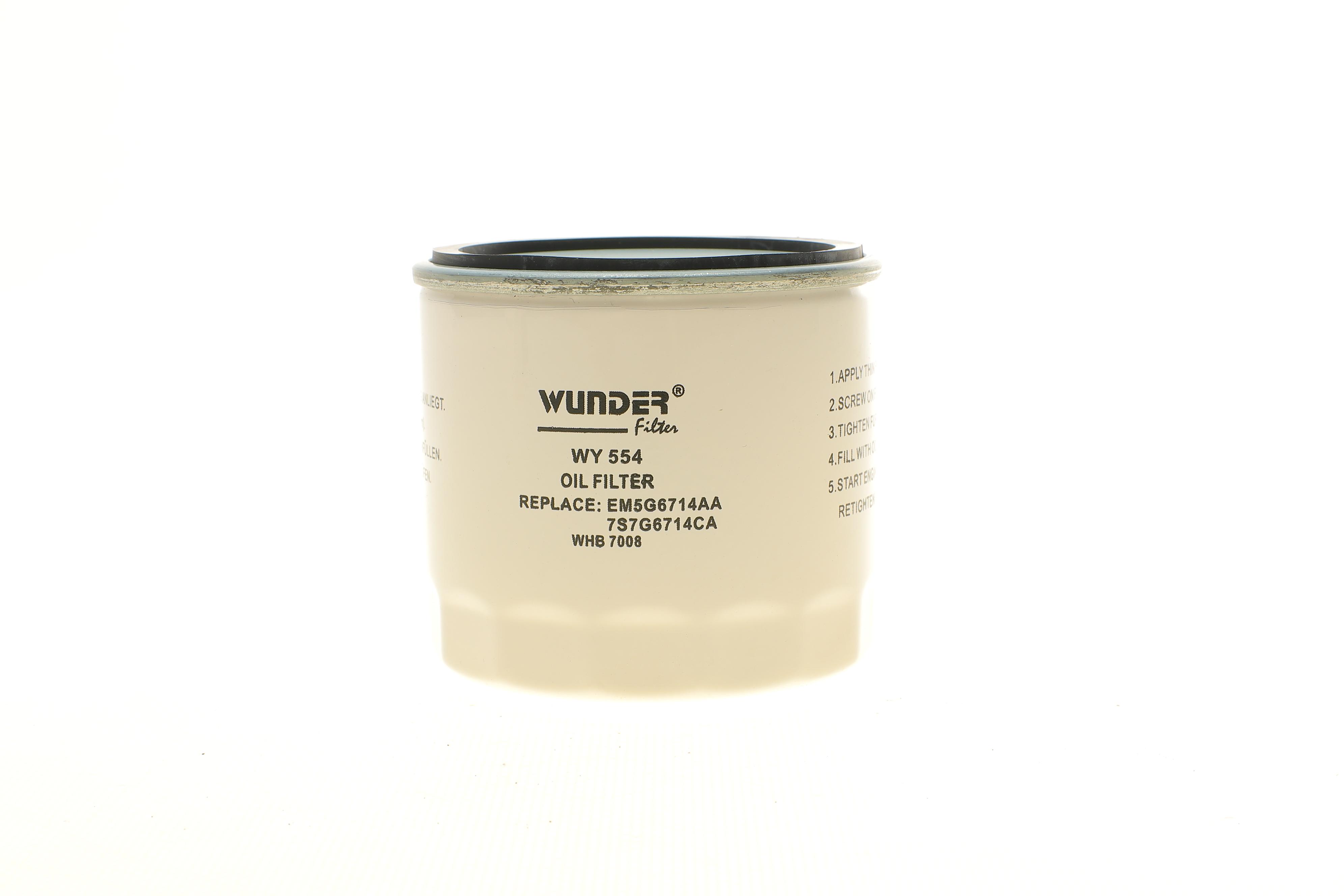 Фільтр масляний Ford Transit 2.3i 16V 06- /Focus/Mondeo/Mazda 1.8/2.0 00-