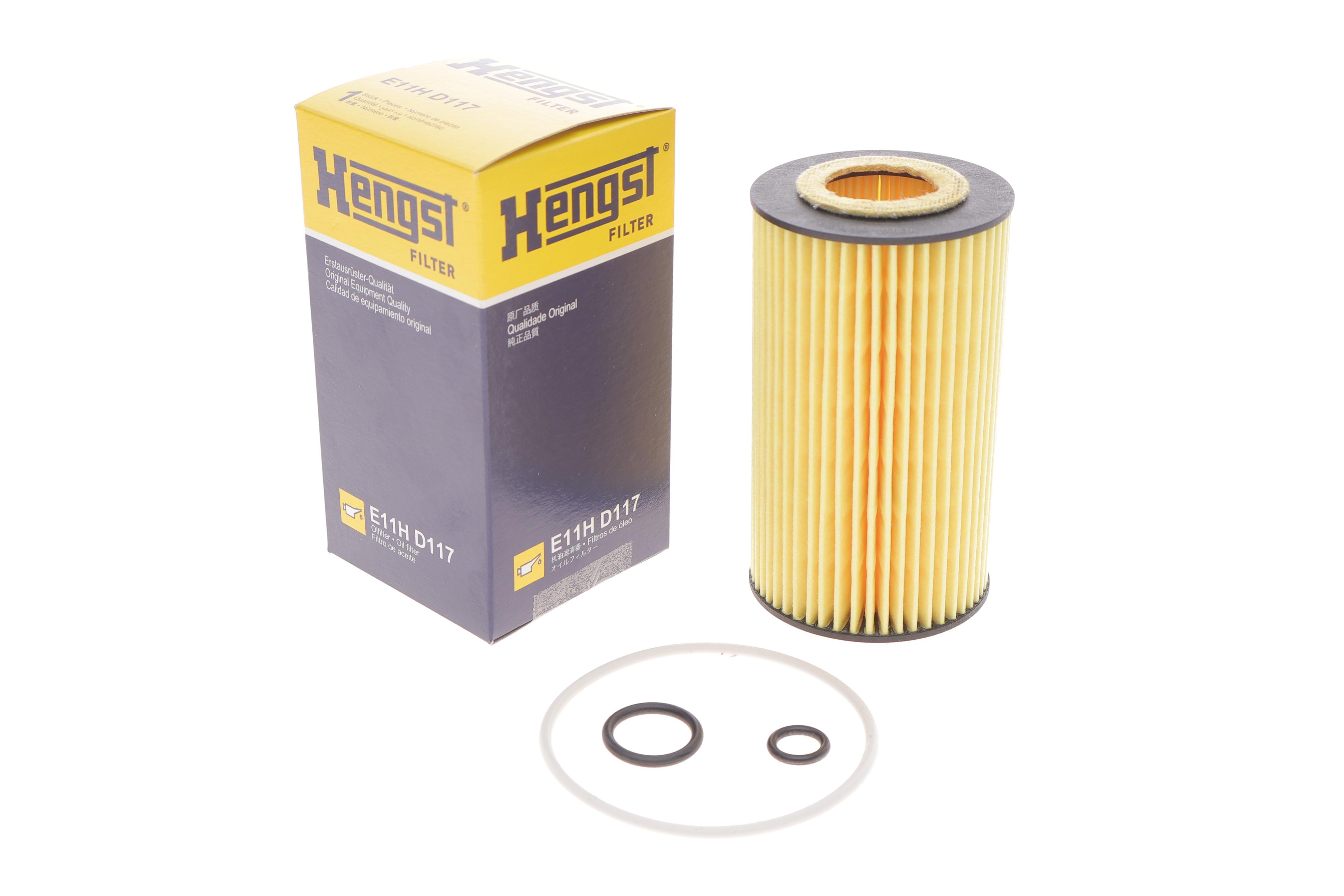 Фільтр масляний Honda Accord 2.2 D 03-08/CR-V 2.2 D 05-06