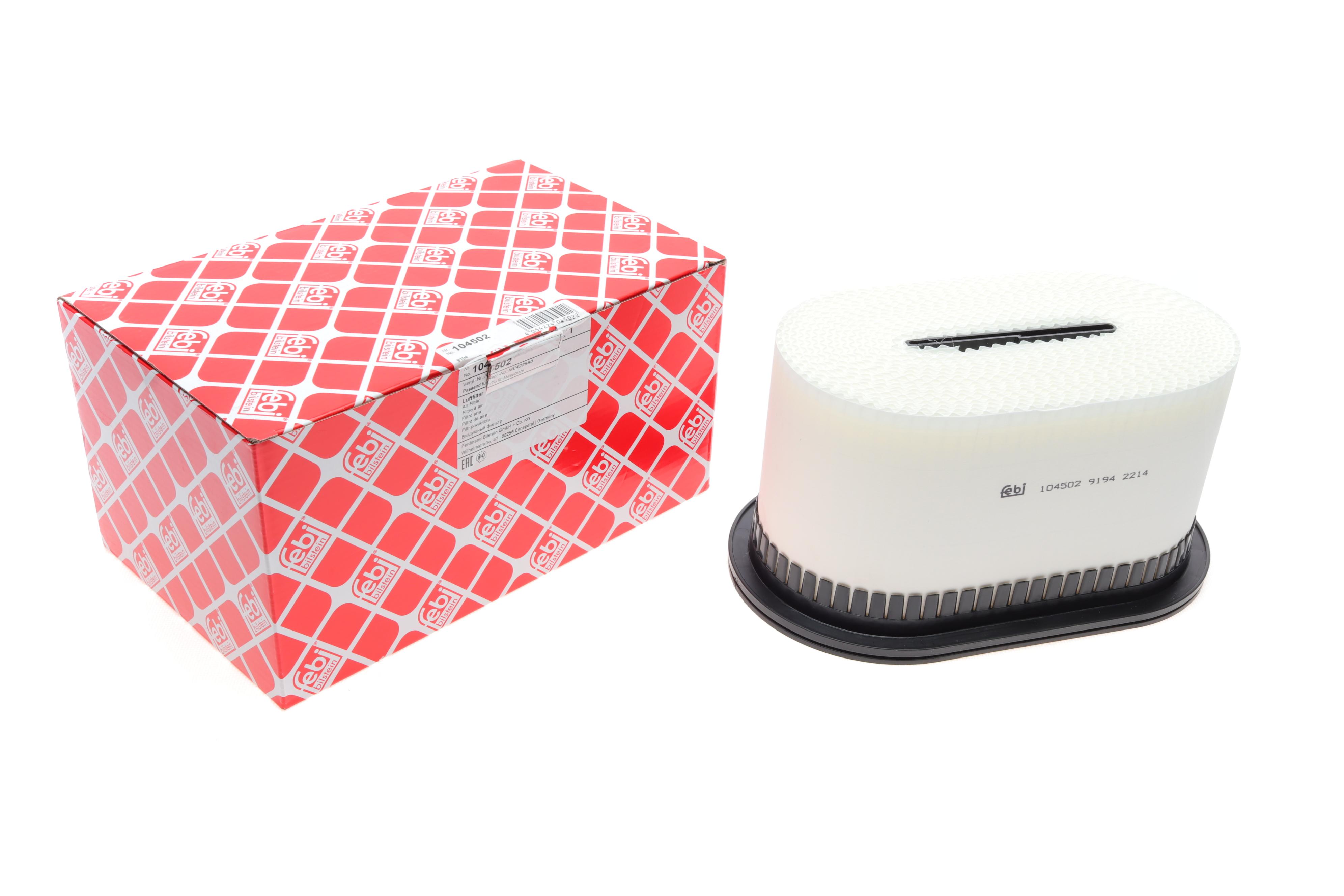 Фільтр повітряний Mitsubishi Canter 3.0 11-