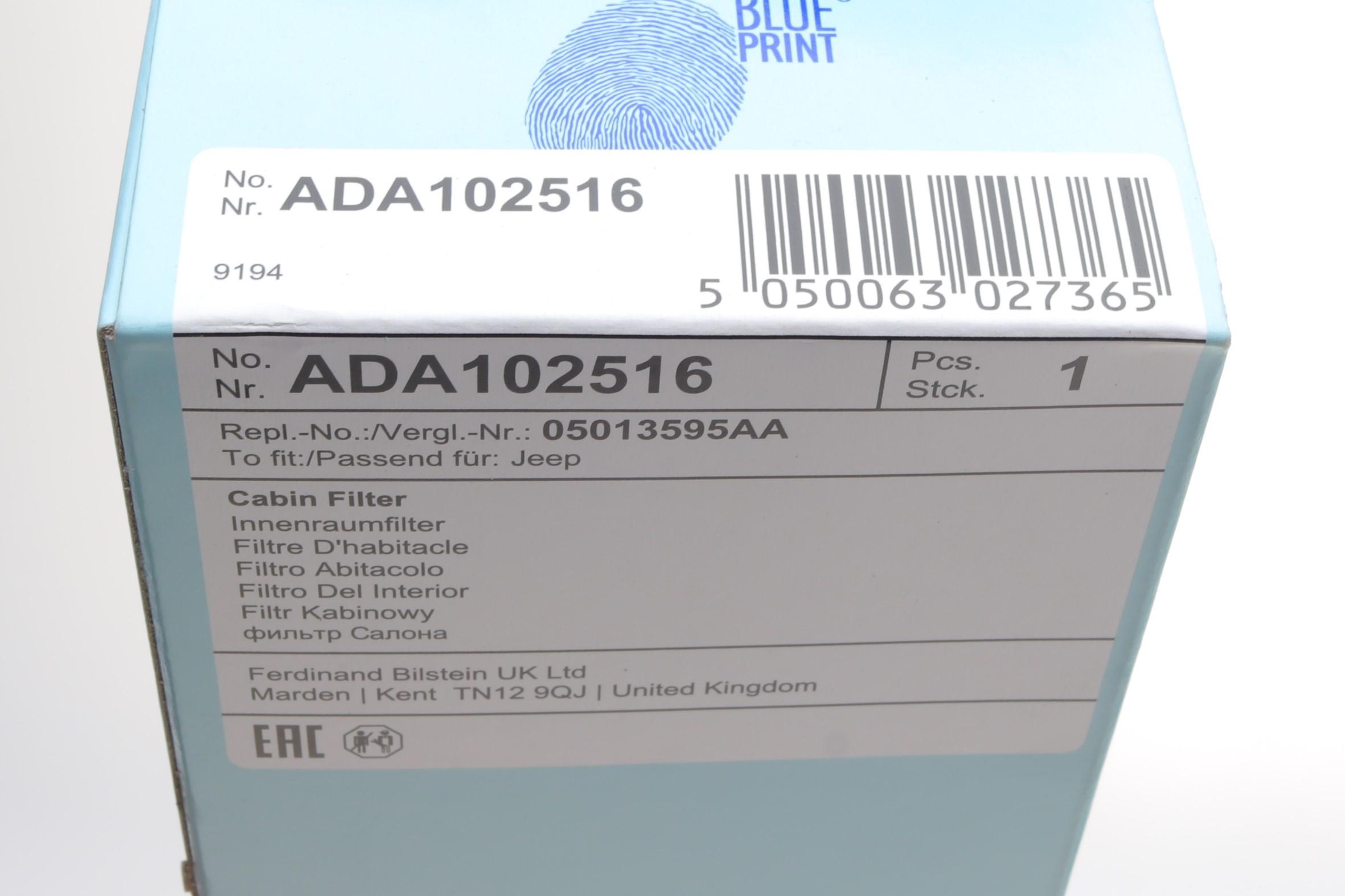 Фільтр салону Jeep Cherokee 99-10