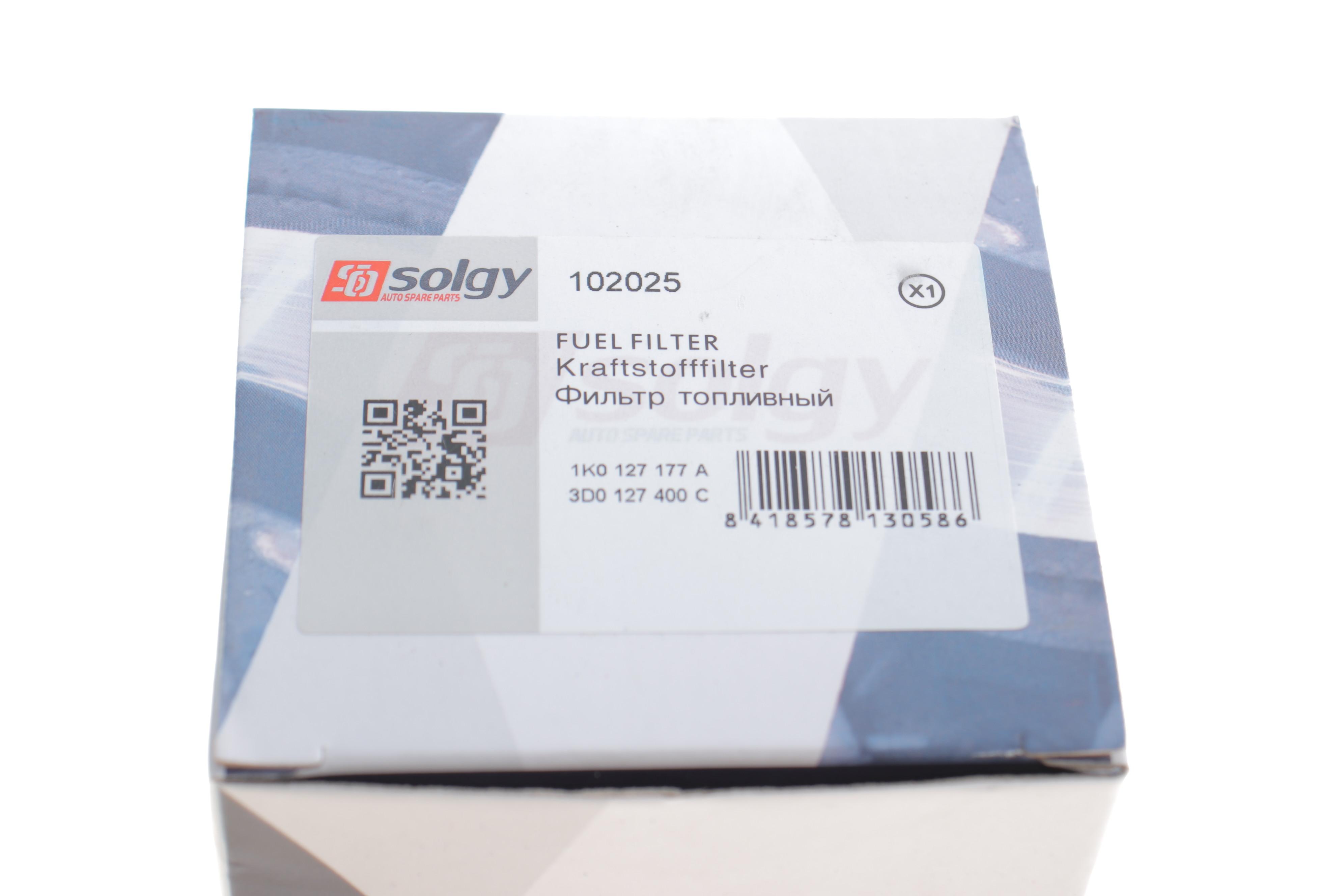 Фільтр паливний VW Caddy 1.9TDI-2.0SDI (5 болтів)