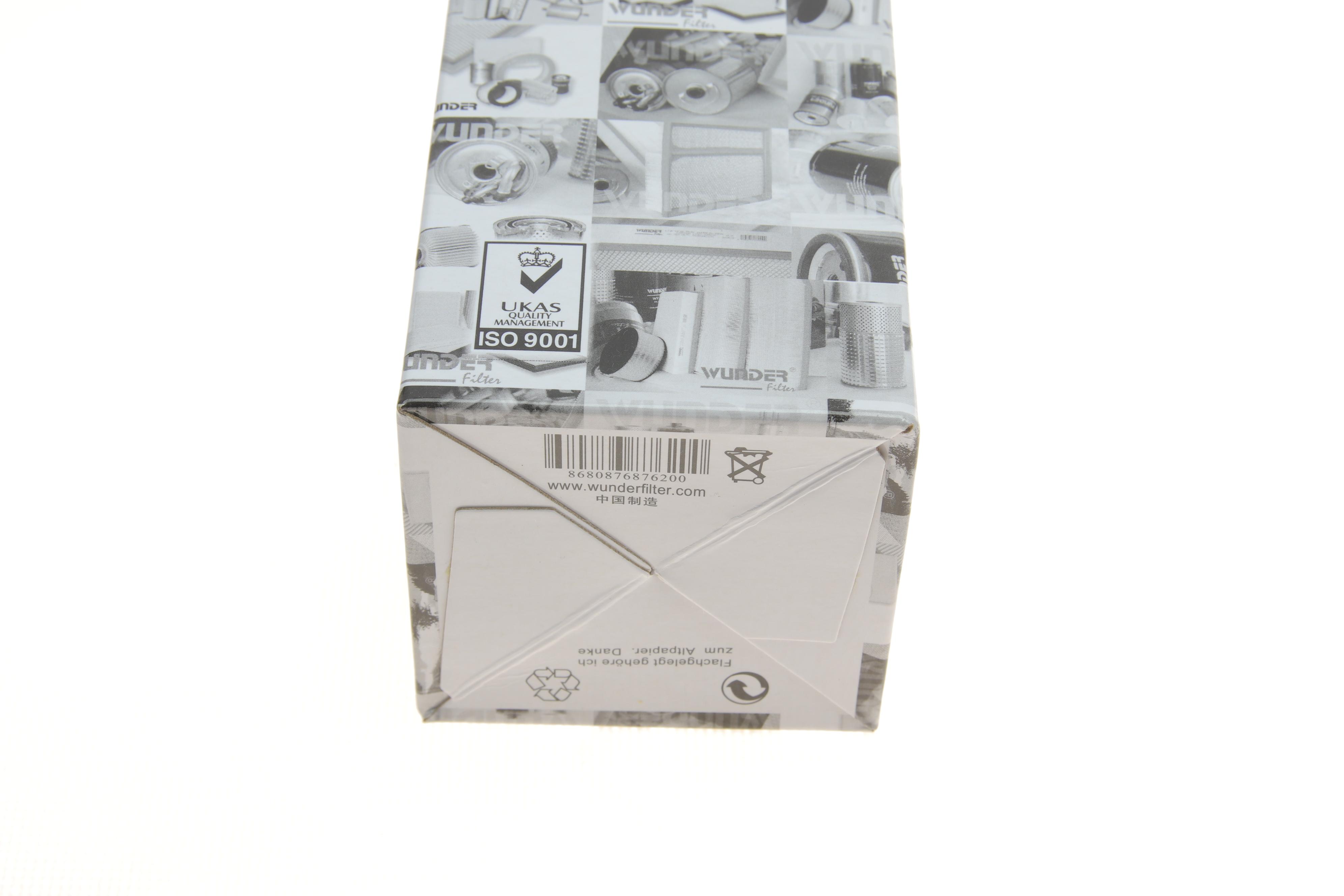 Фільтр масляний MB E-class (W210/W211) CDI 99-