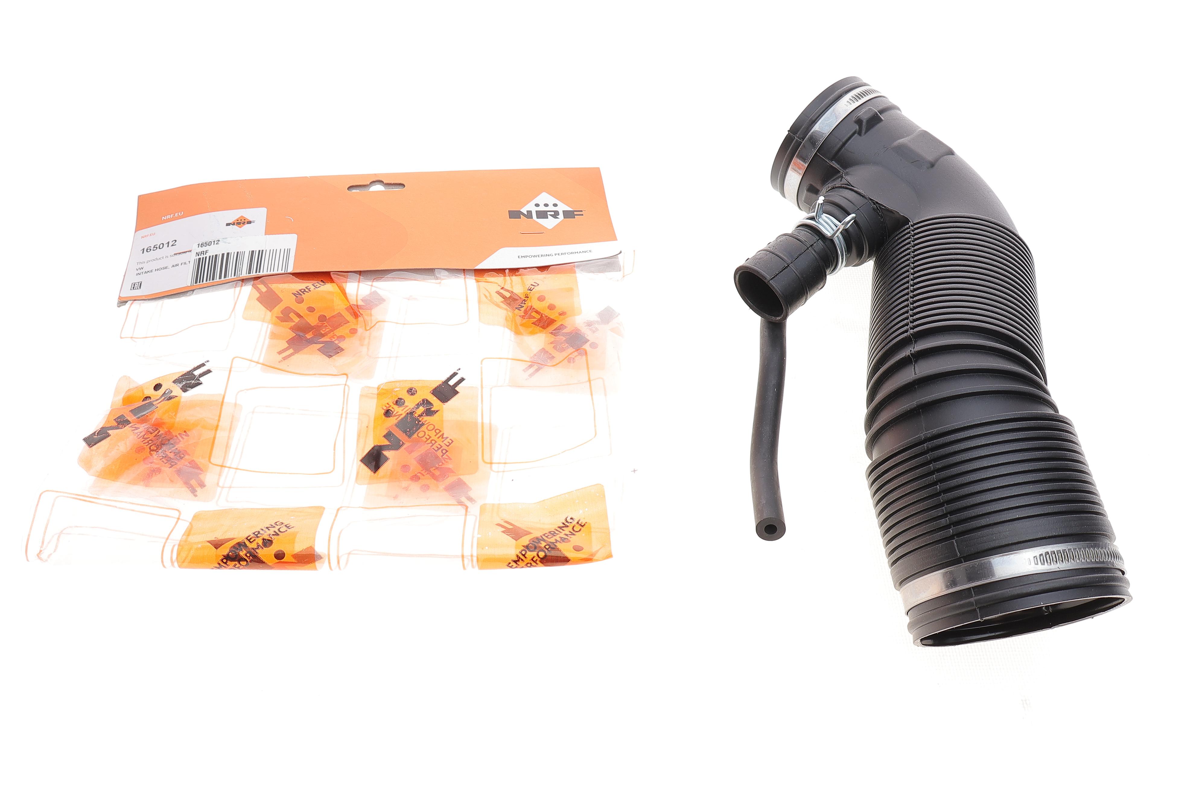 Патрубок фільтра повітряного Skoda Octavia/ VW Golf IV 1.6 00-06