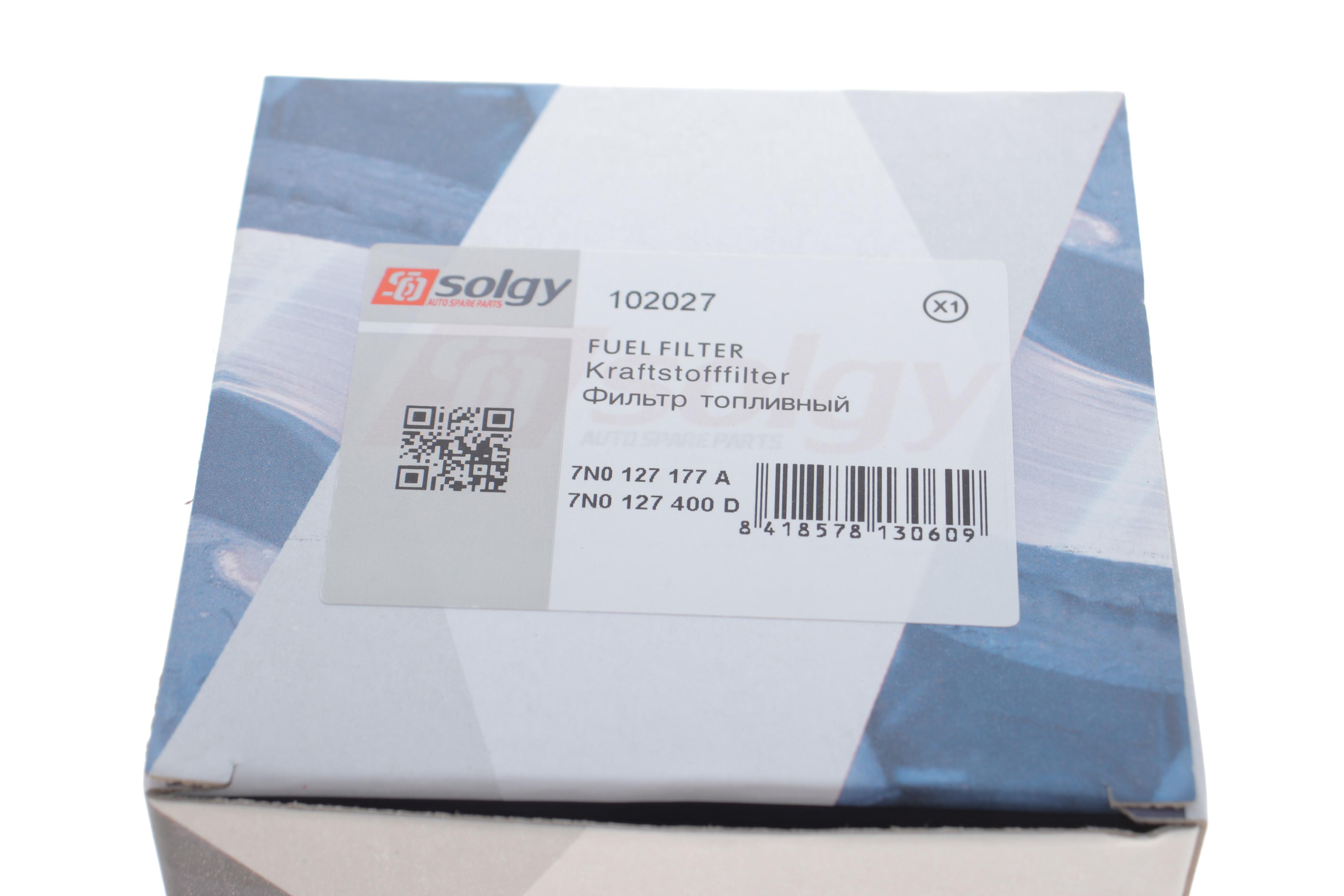 Фільтр паливний VW Tiguan 2.0TDI 12-