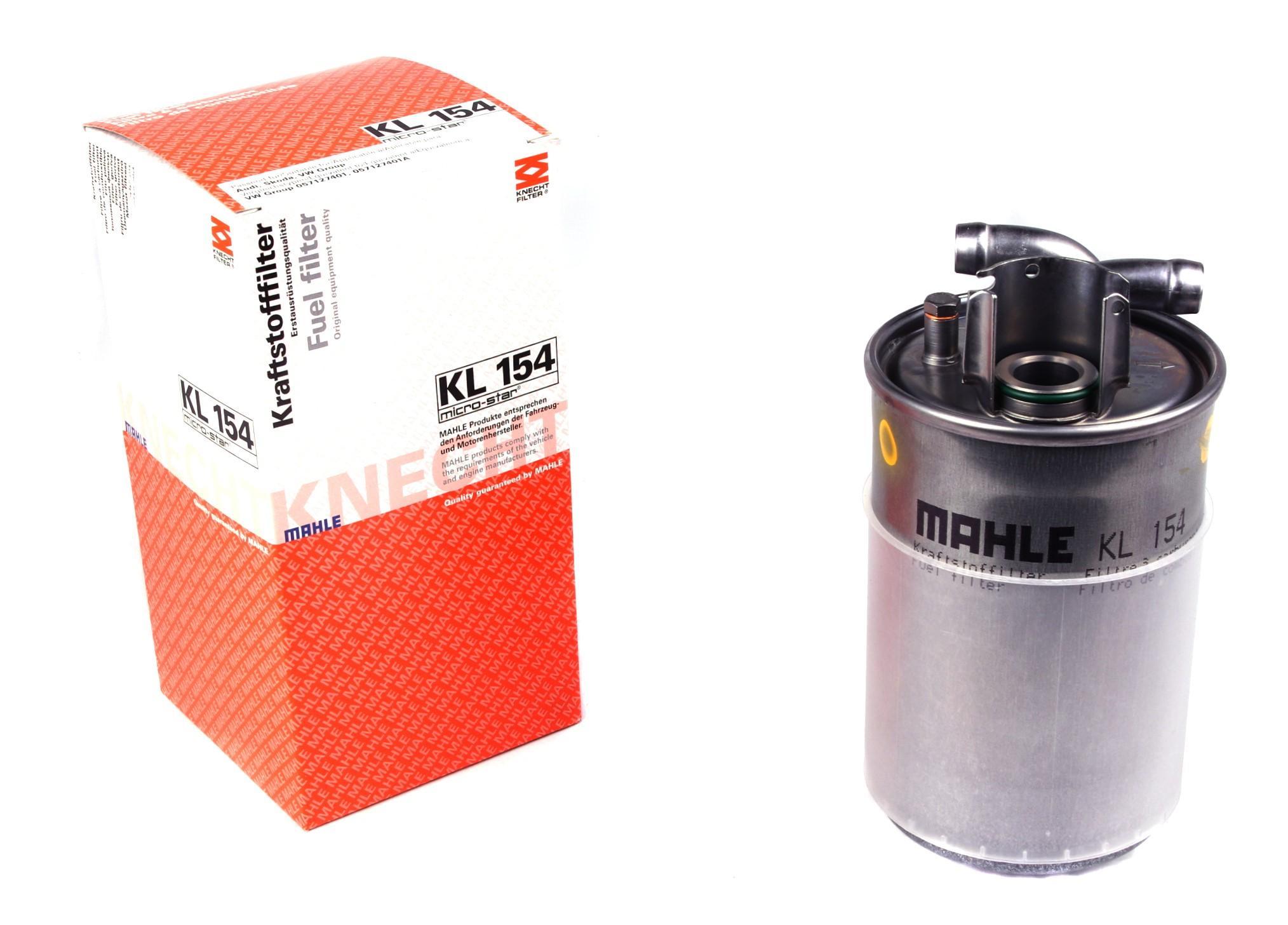 Фільтр паливний Audi A6 2.5TDI