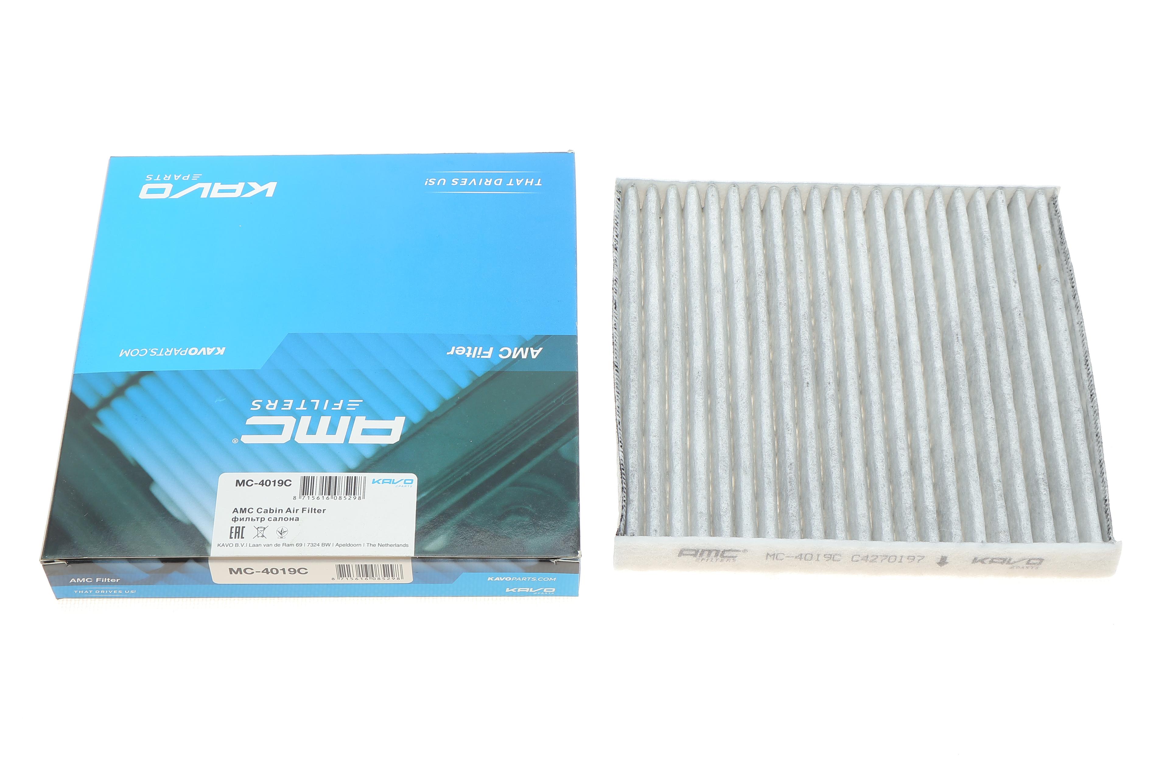 Фільтр салону Citroen C-Zero/Peugeot Ion 10- (вугільний)