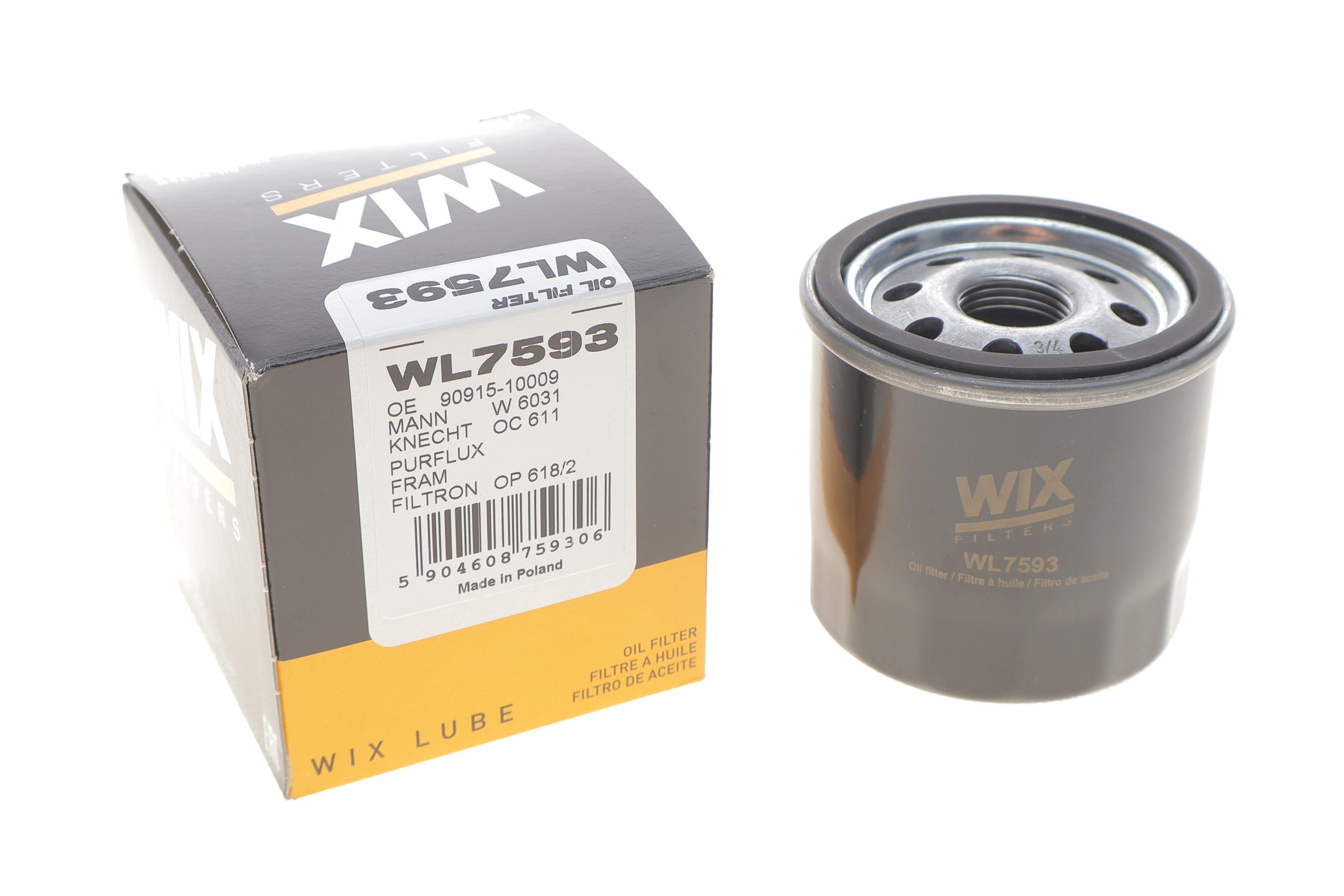 Фільтр масляний Lexus ES/Toyota Camry/Rav 4 2.0/2.5 Hybrid 17-