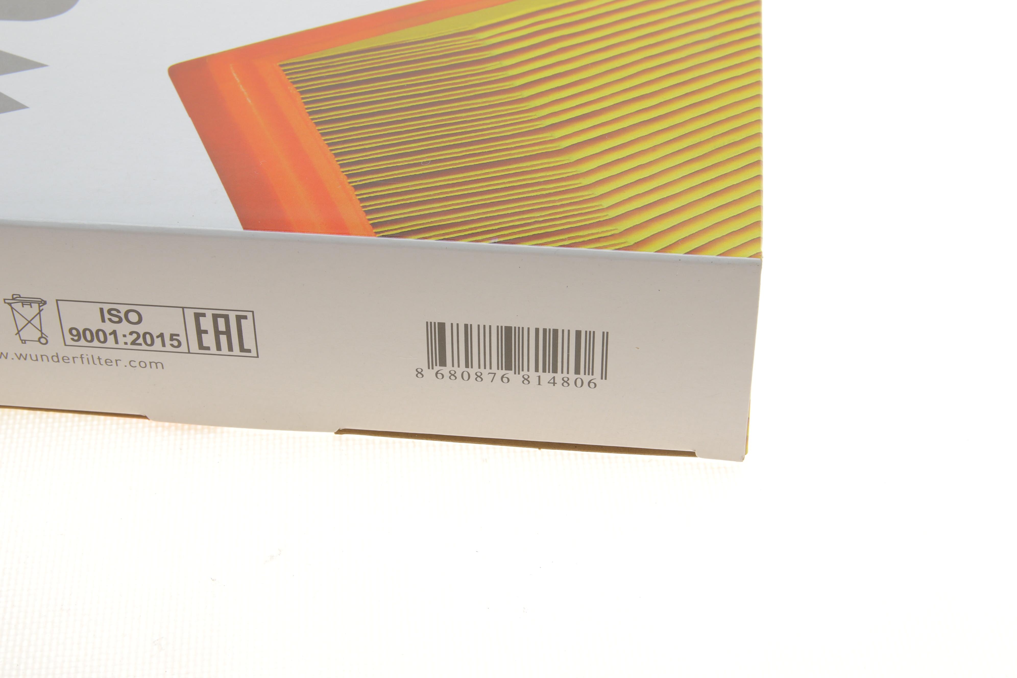 Фільтр повітряний Mitsubishi Lancer/Outlander 1.6/2.0i 10-/Peugeot 4008 1.6 12-/Citroen C4 1.6 12-