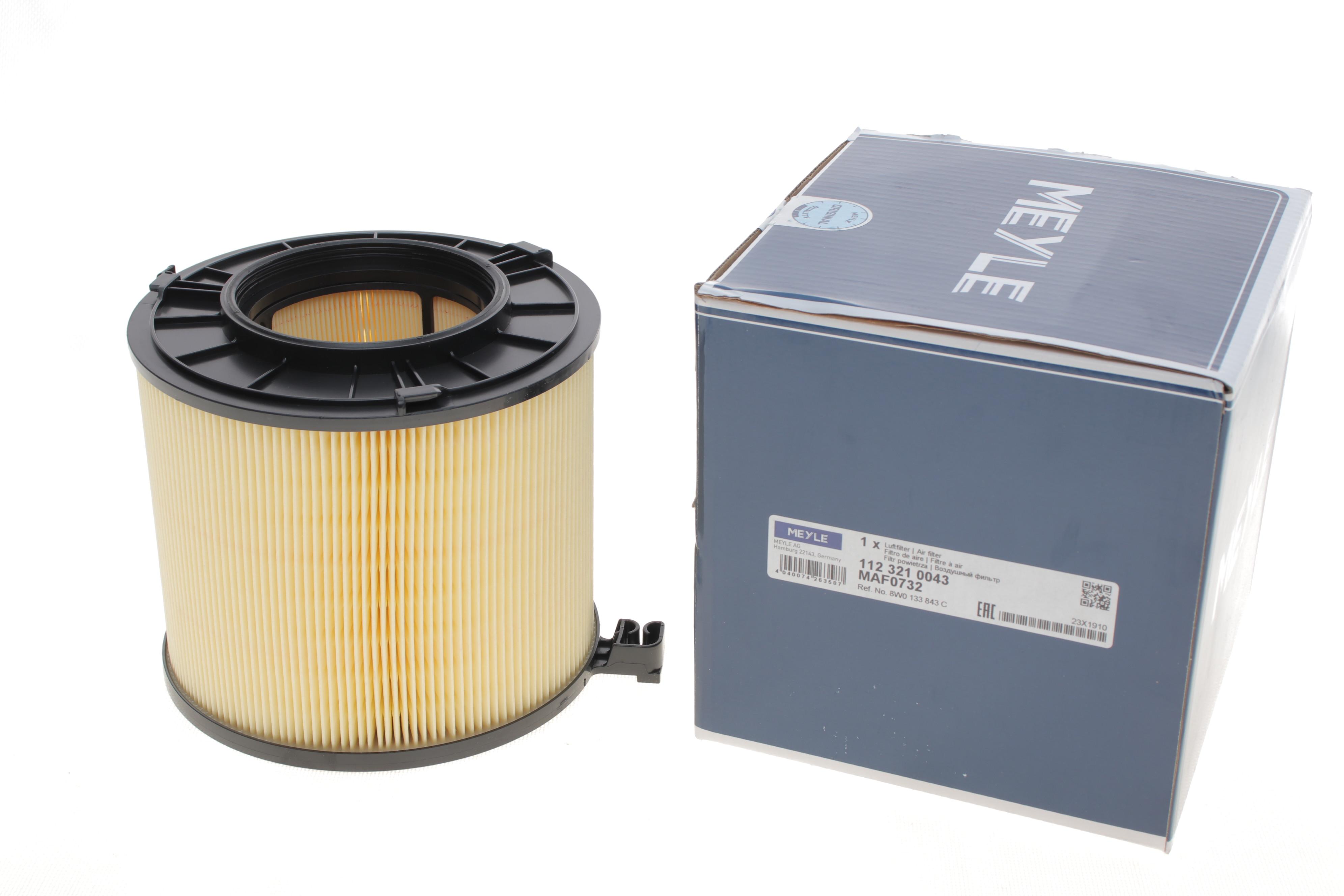 Фільтр повітряний Audi A4/A5/Q5 2,0 TFSI 15-