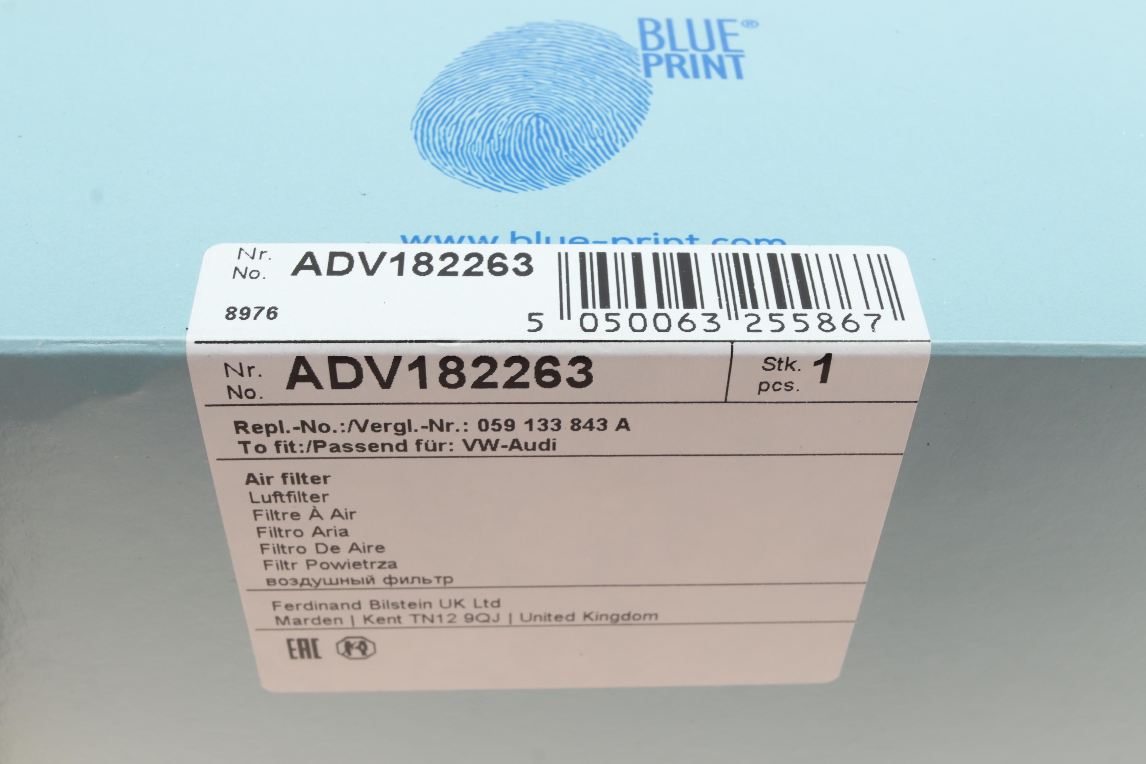 Фільтр повітряний VW Passat B5/Audi A4/A6 2.5TDI 97-05