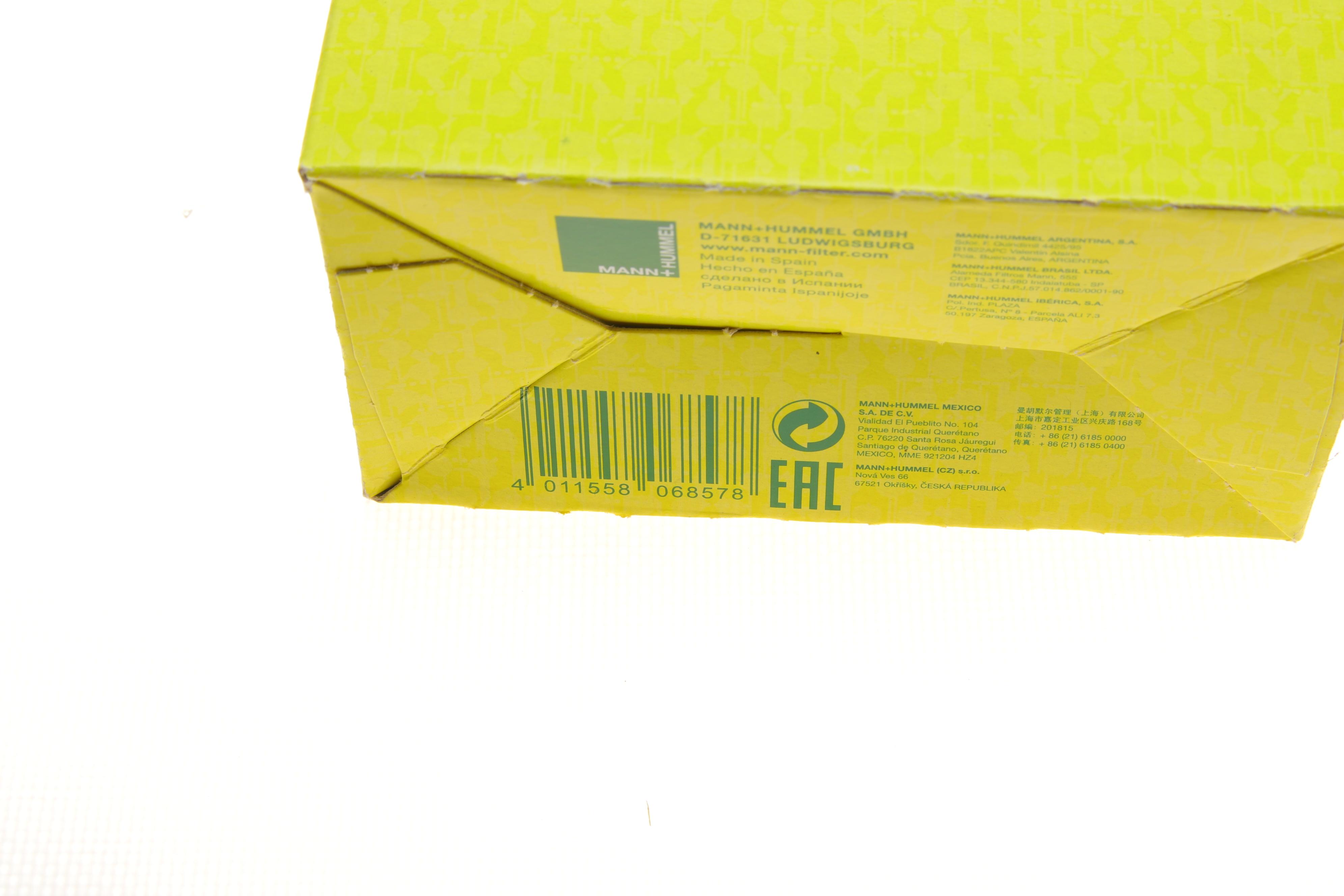 Фільтр повітряний BMW 5 (F10/F11) 2.0d B47/N47 10-17/X3 (F25)/X4 (F26)/X5 (F15) 2.0d B47 14-18