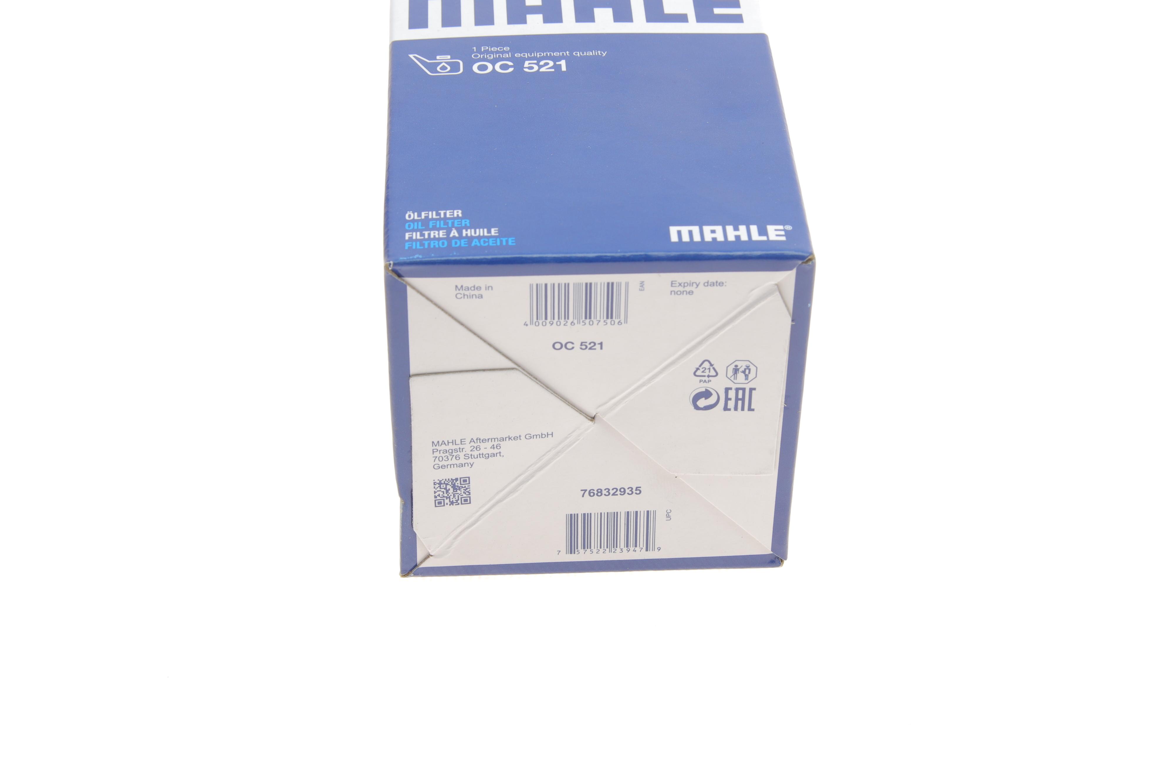 Фільтр масляний Hyundai Accent/Gets 1.1-1.6 02- (h=86.2mm)