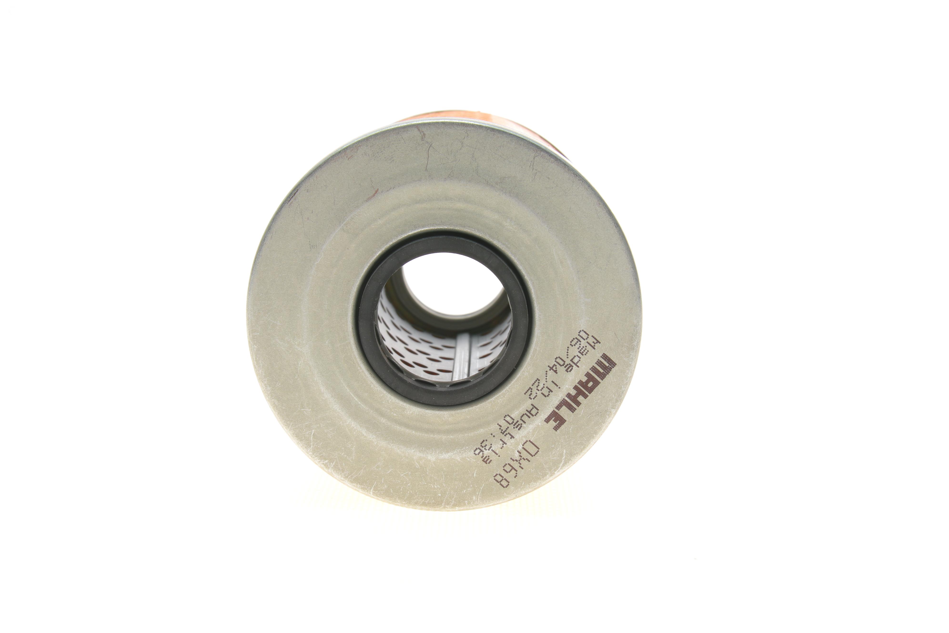 Фільтр масляний BMW 320i/325i/520i/525i 91-