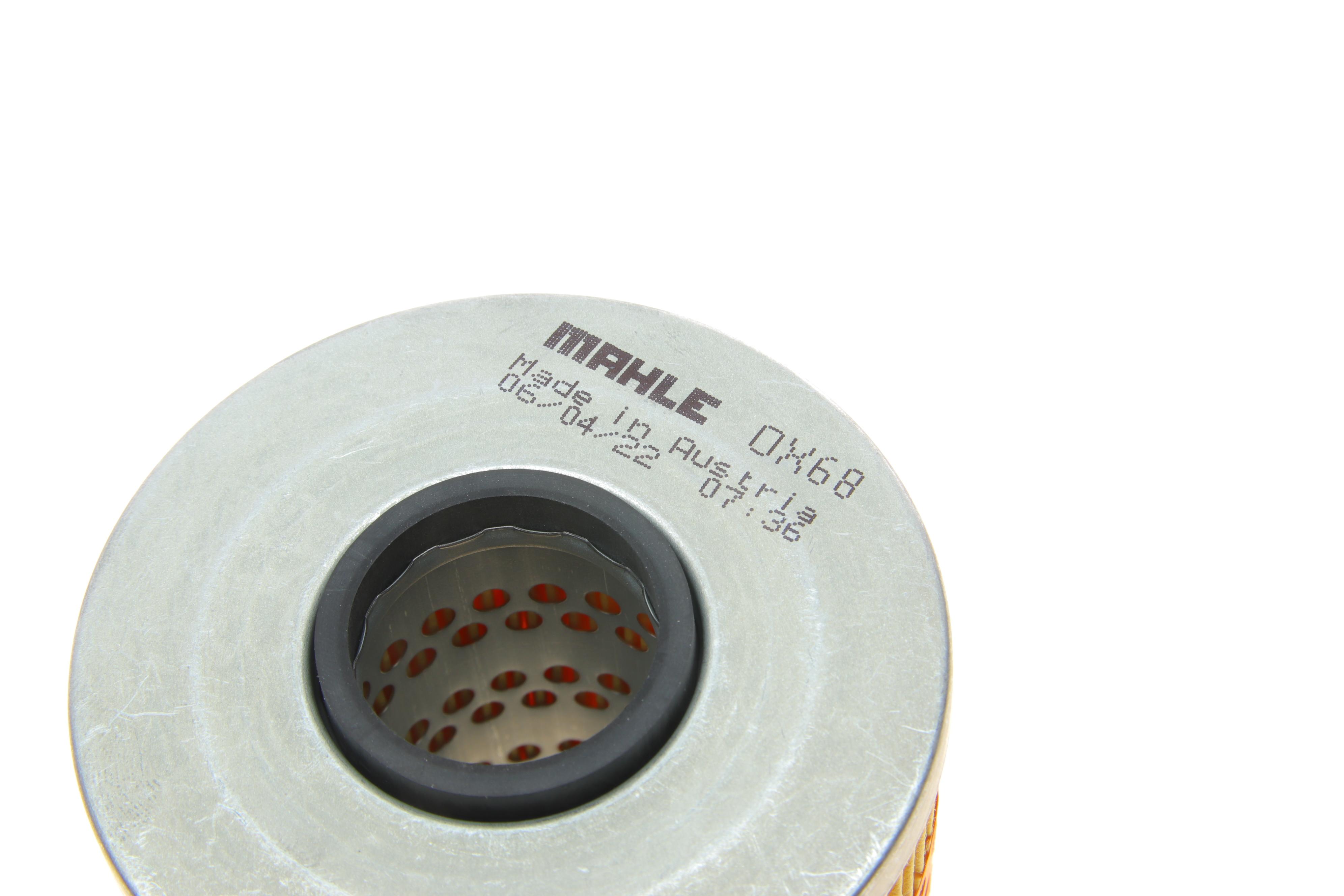 Фільтр масляний BMW 320i/325i/520i/525i 91-