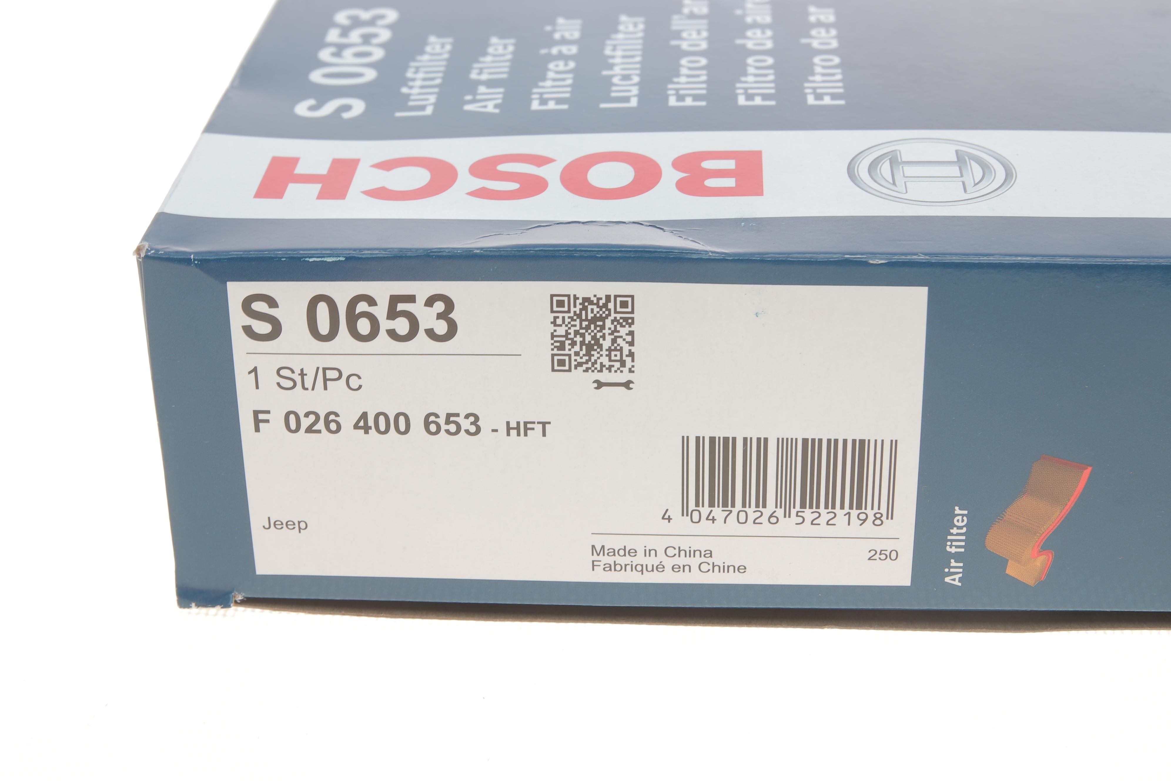 Фільтр повітряний Jeep Cherokee 3.2 13-