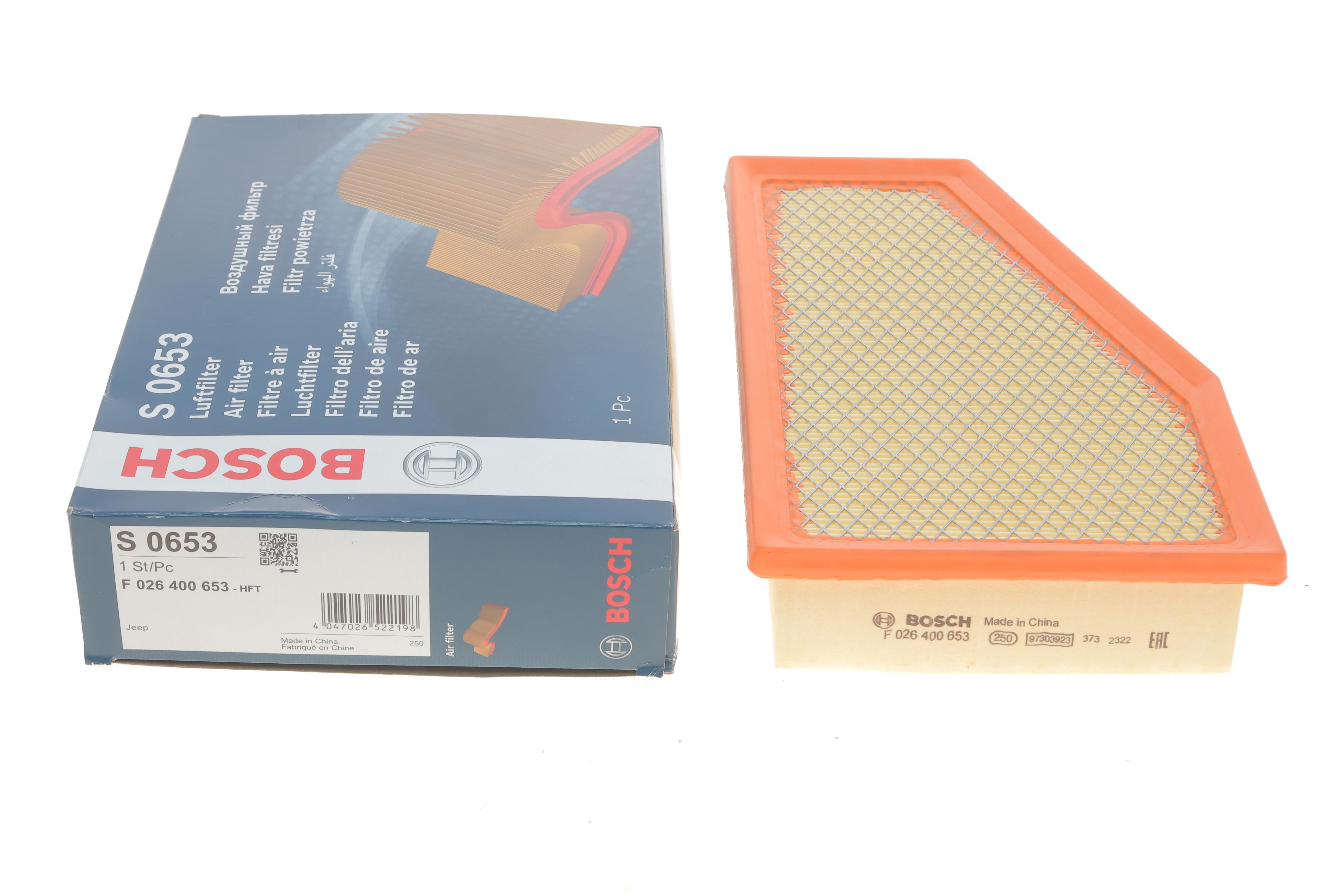 Фільтр повітряний Jeep Cherokee 3.2 13-