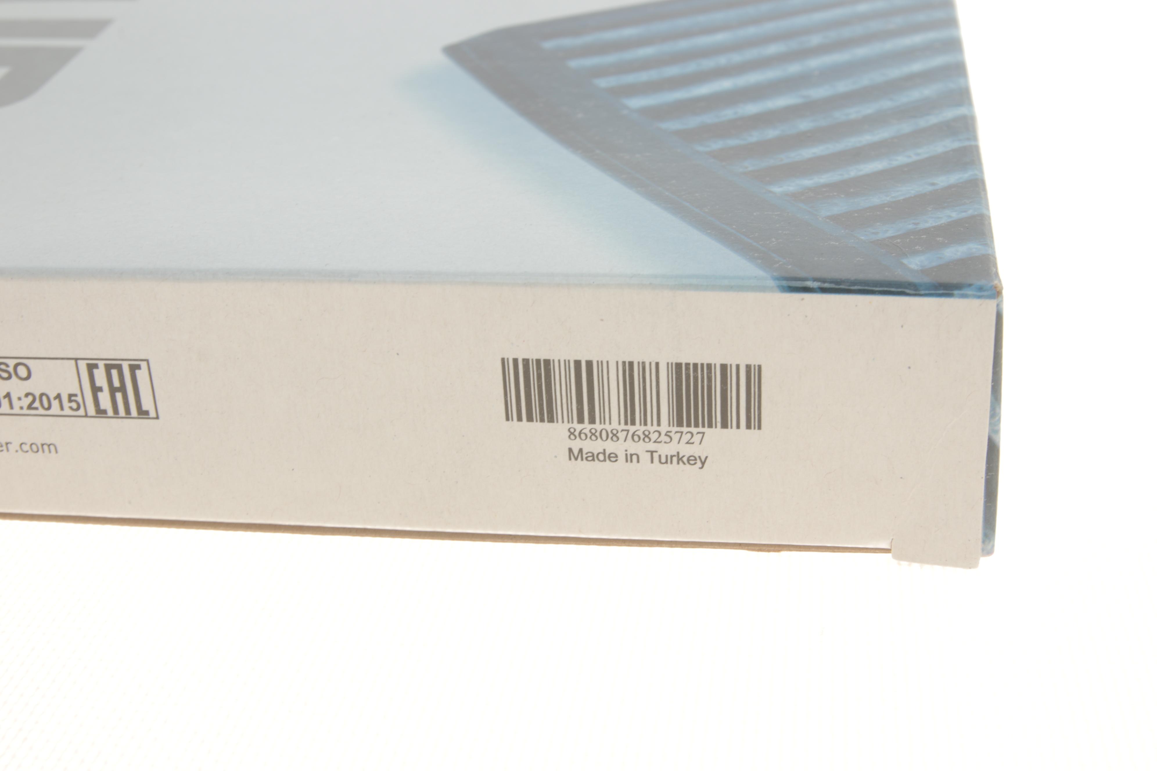 Фільтр салону Ford Fiesta/Fusion 01-