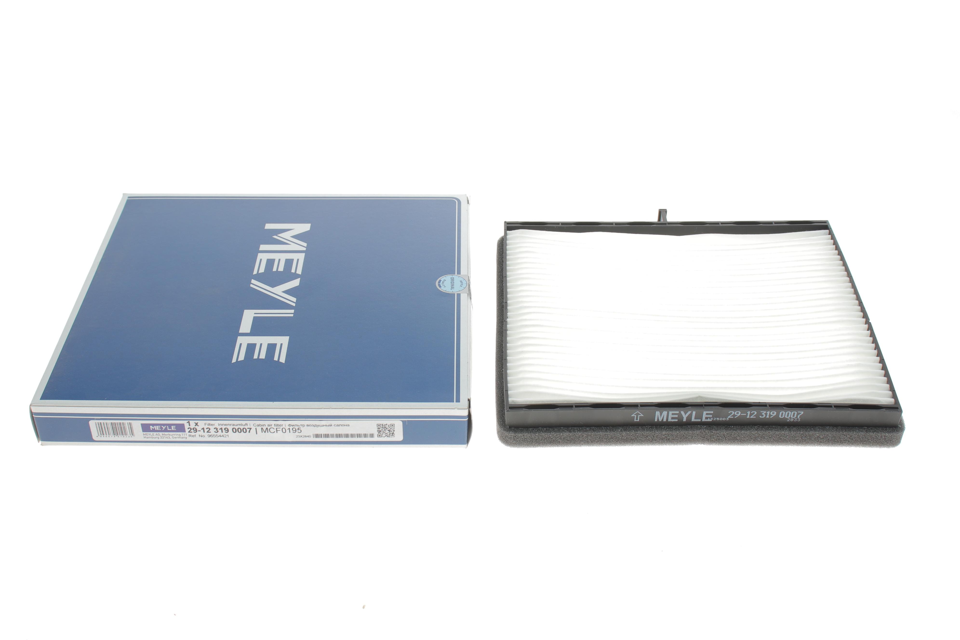 Фільтр салону Chevrolet Lacetti/Daewoo Nubira 03-